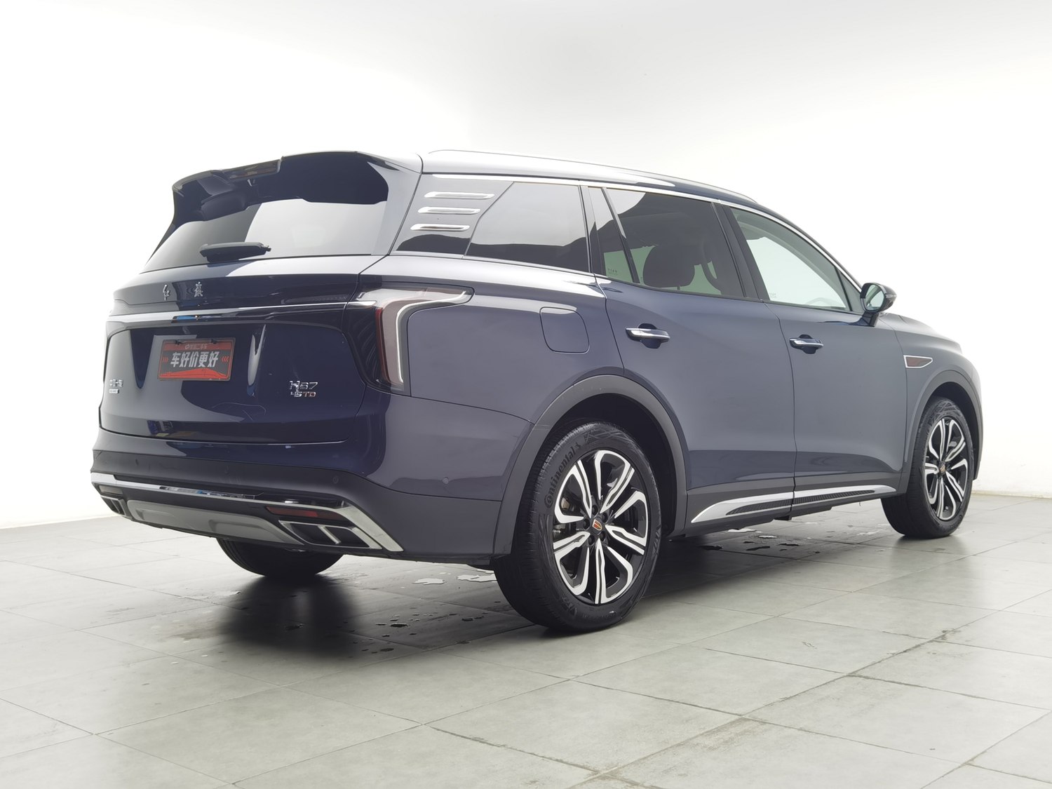 Used Hongqi HS7 2023 2.0 AT