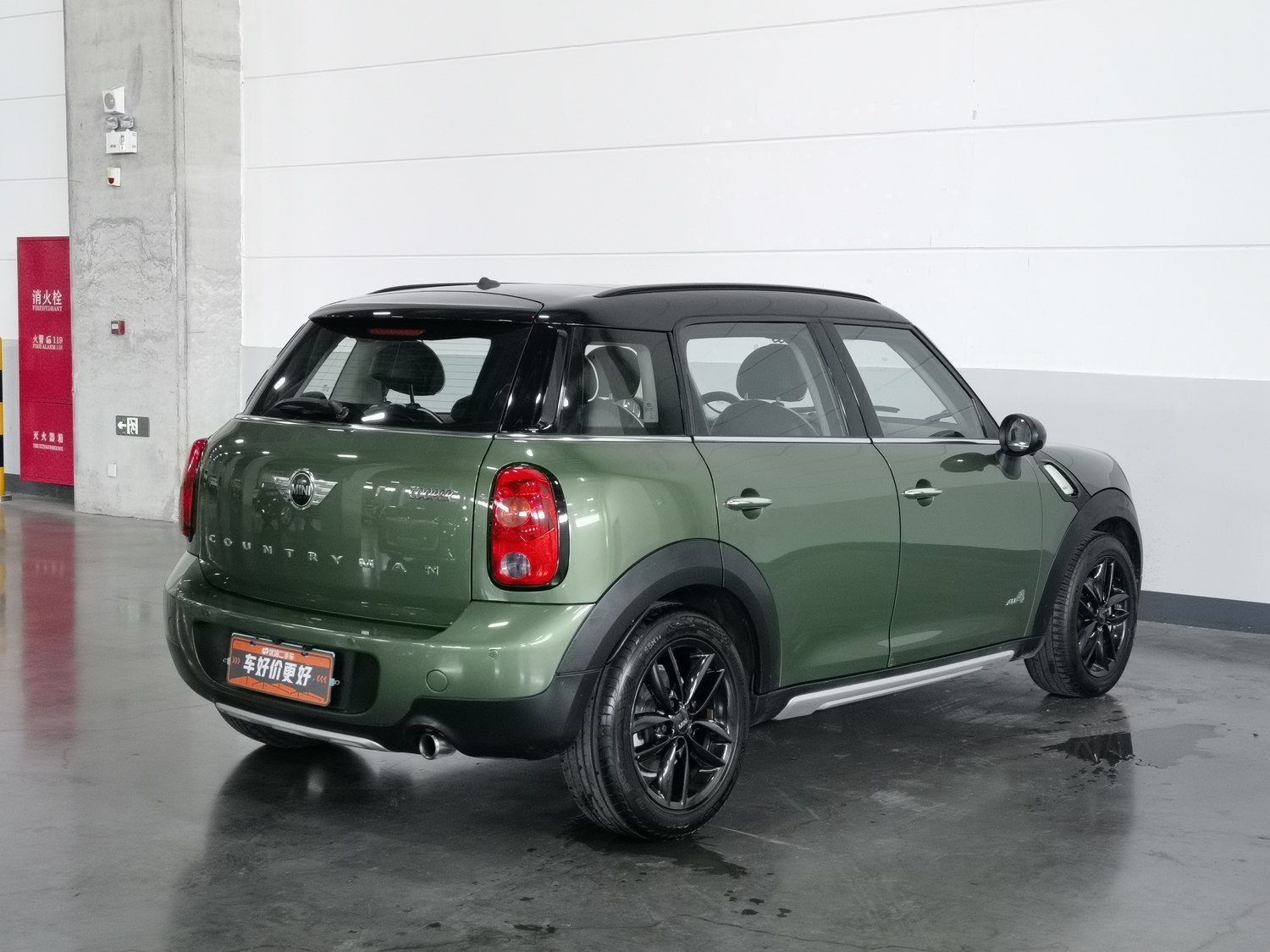 Used MINI Countryman 2016 1.6 AT