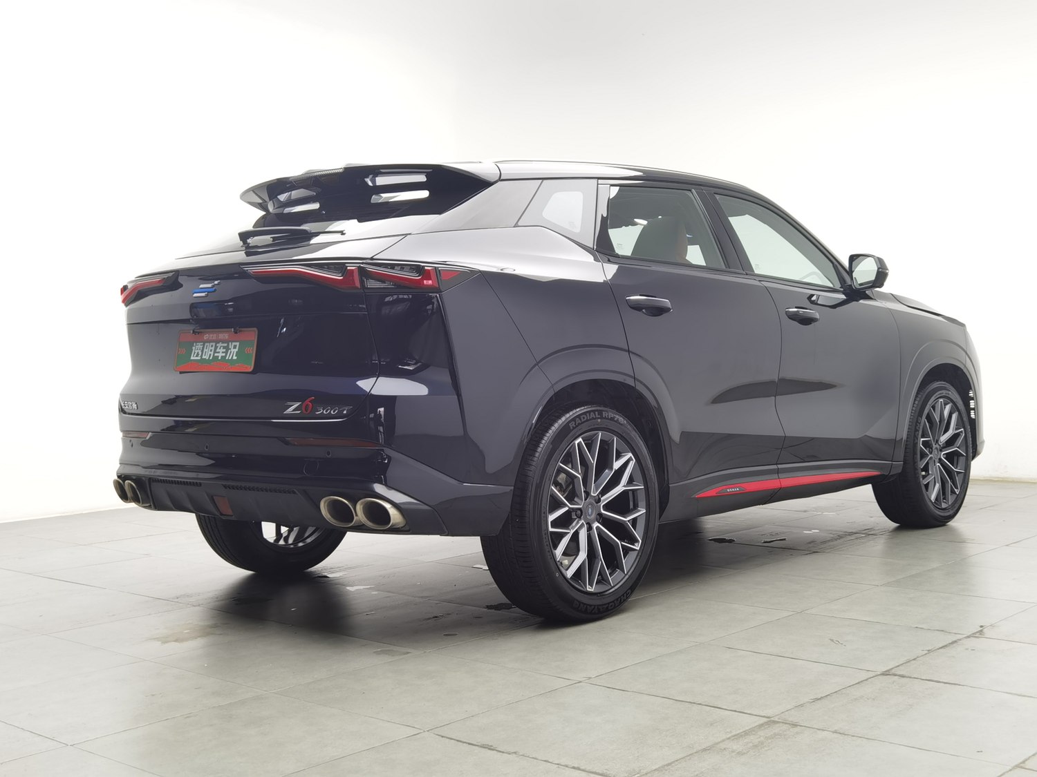 Used Changan Oshan Z6 2023 1.5 AT