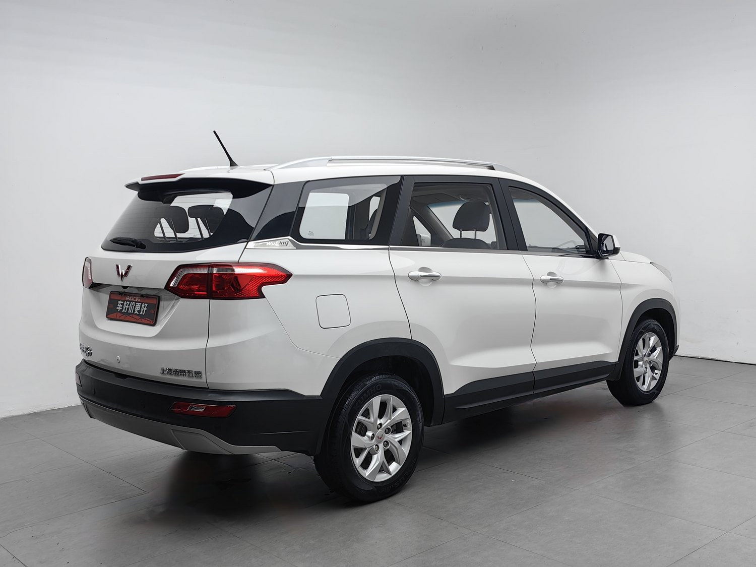 Used Wuling Hongguang S3 2019 1.5 MT
