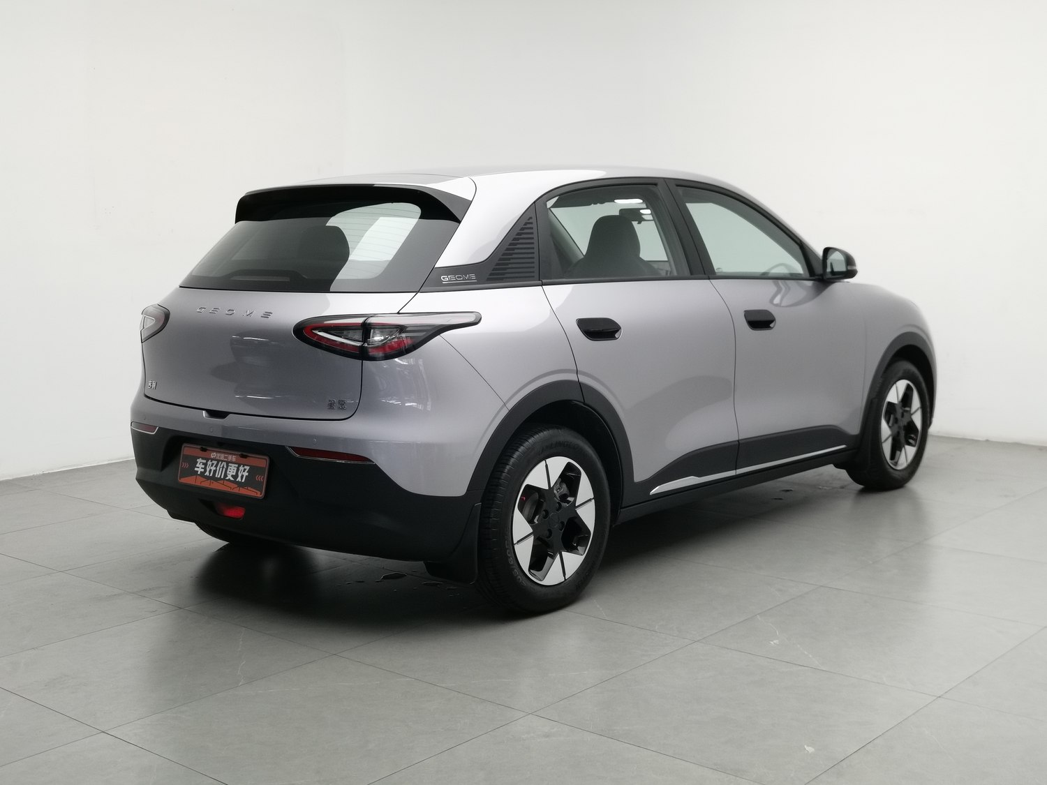 Used Geely Galaxy Xingyuan 2025