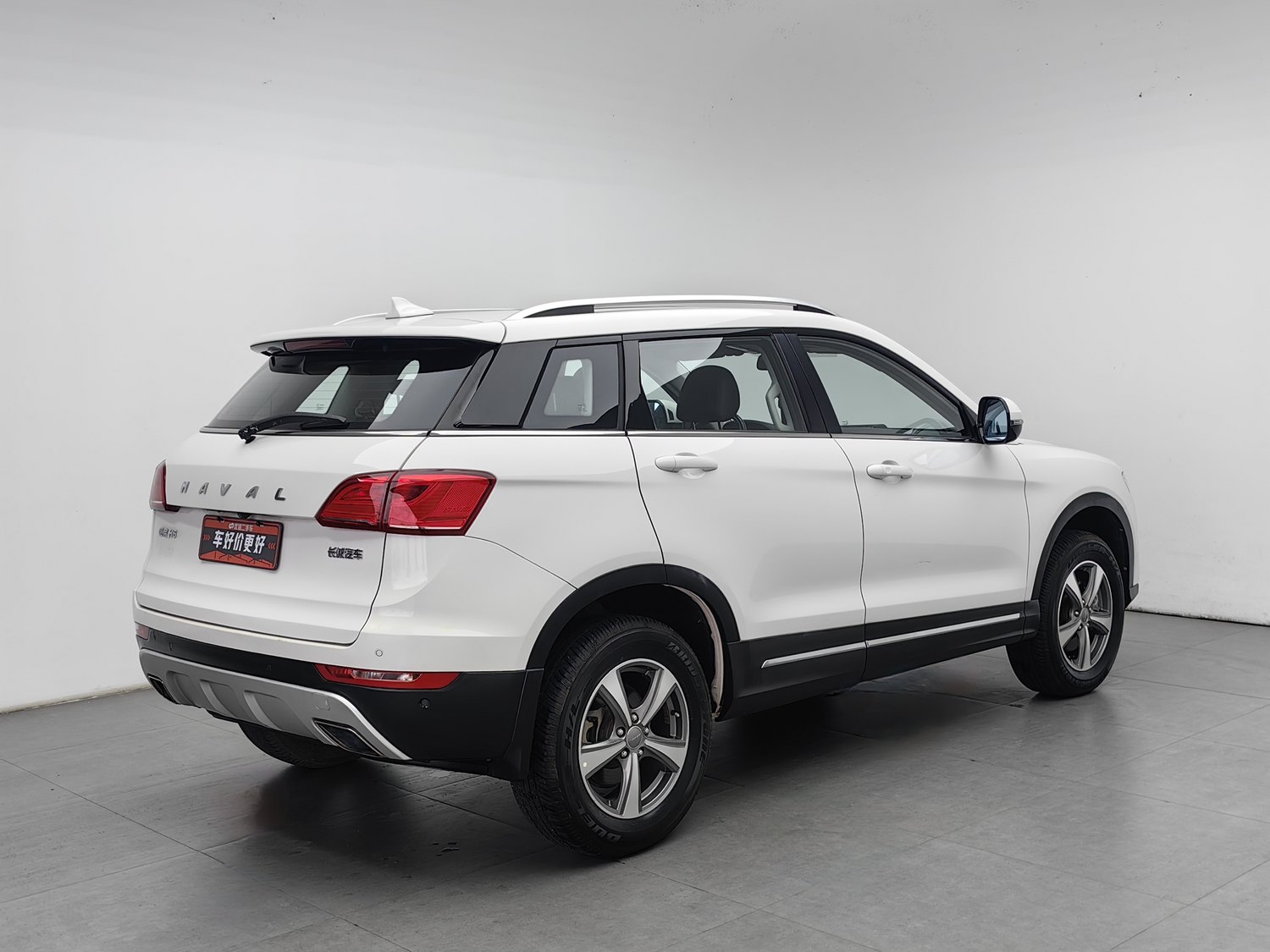 Used Haval H6 Coupe 2016 1.5 MT