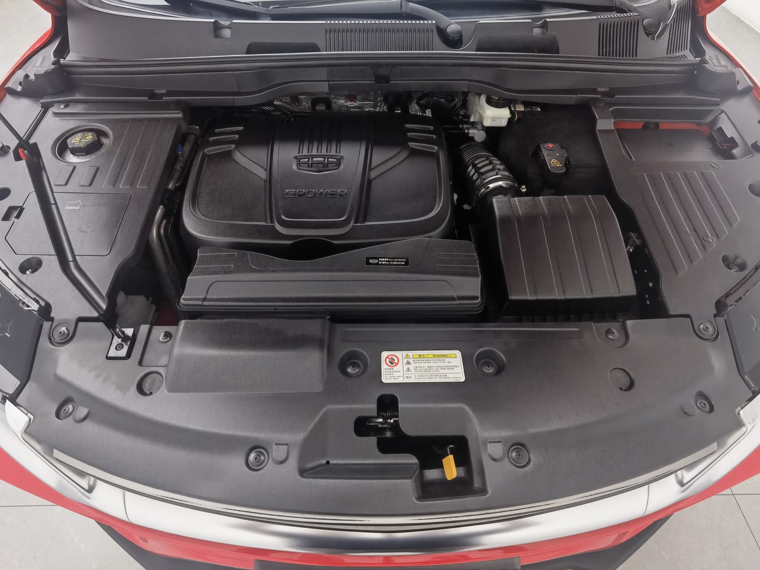 Used Geely Binyue 2019 1.5 AT