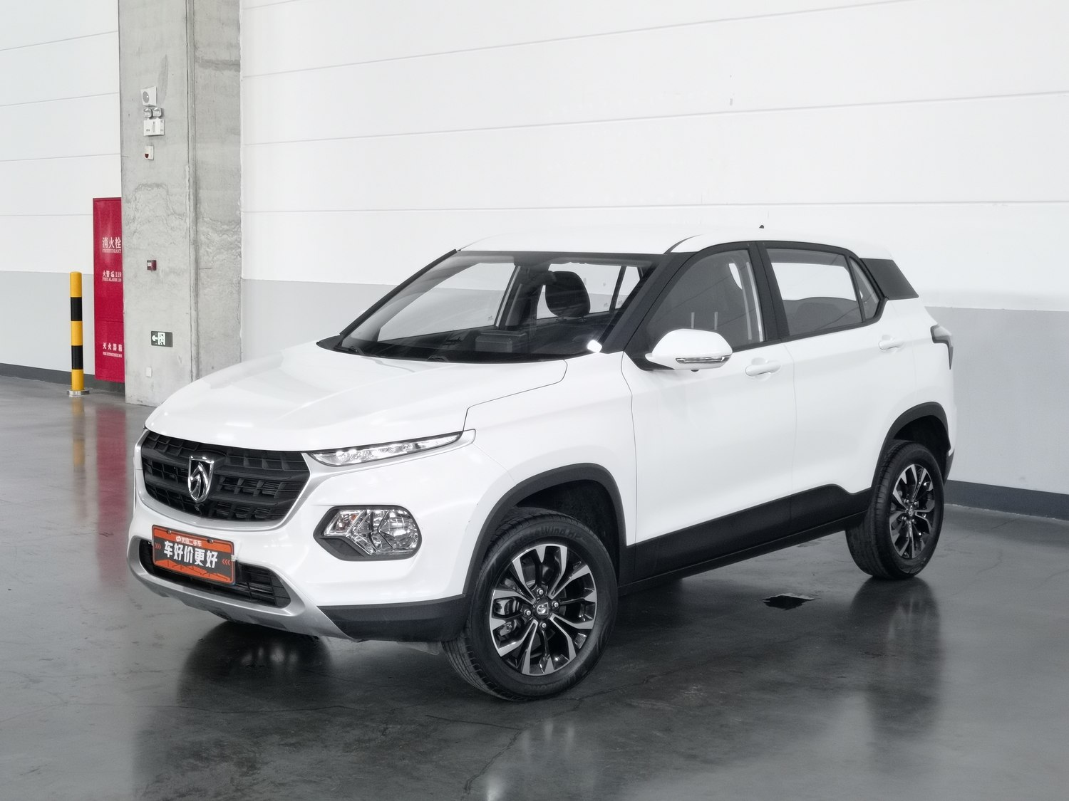 Used Baojun 510 2021 1.5 AT
