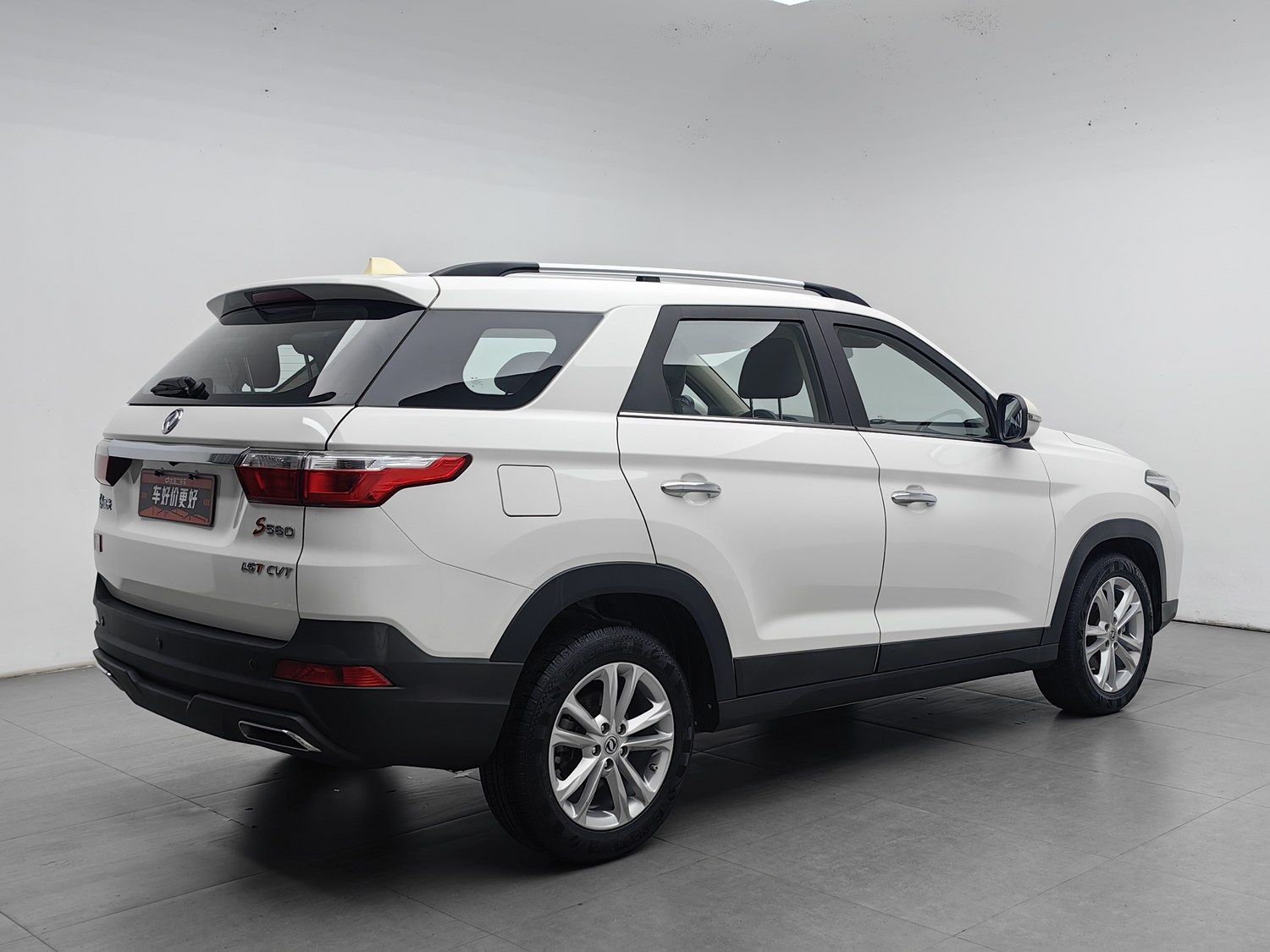 Used Dongfeng Fengon S560 2021 1.5 AT