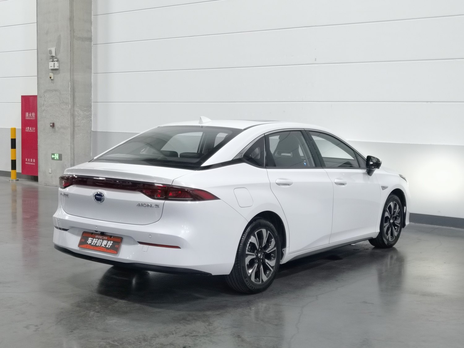 Used Aion AION S 2019