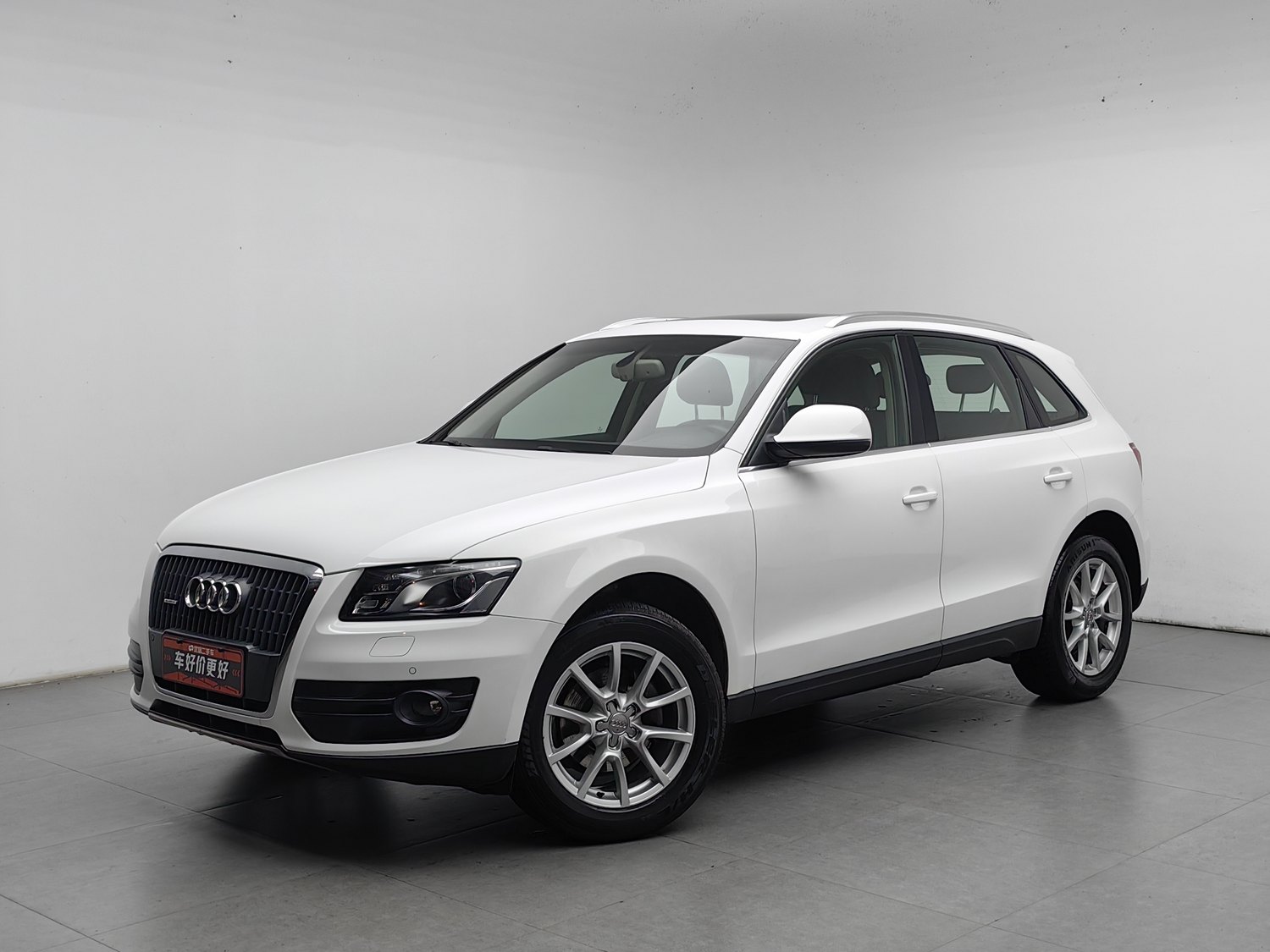 Used Audi Q5 2012 2.0 AT