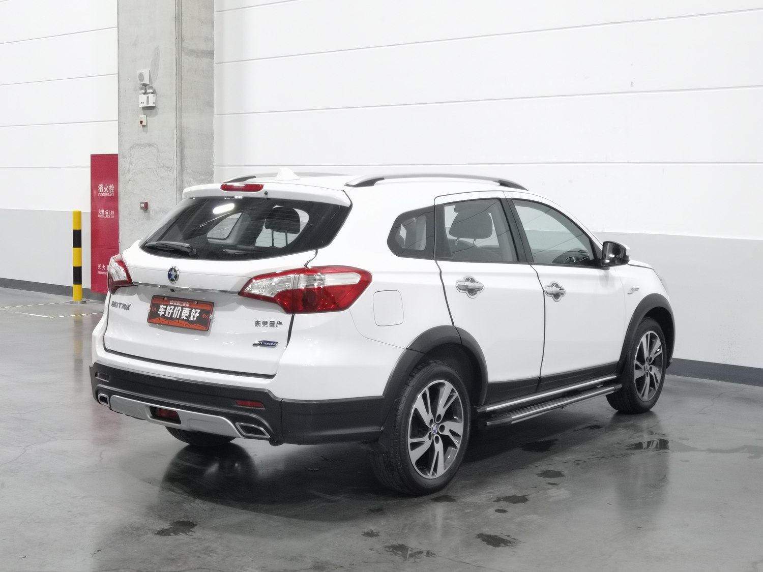 Used Venucia T70X 2015 2.0 AT