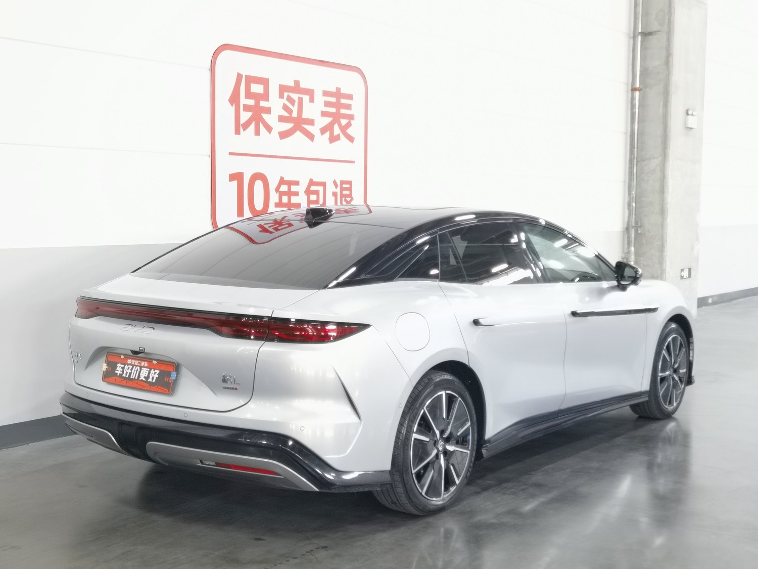 Used BYD Han L 2025