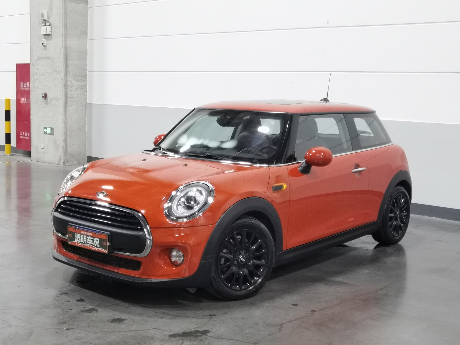 Used MINI MINI 2018 1.5 AT