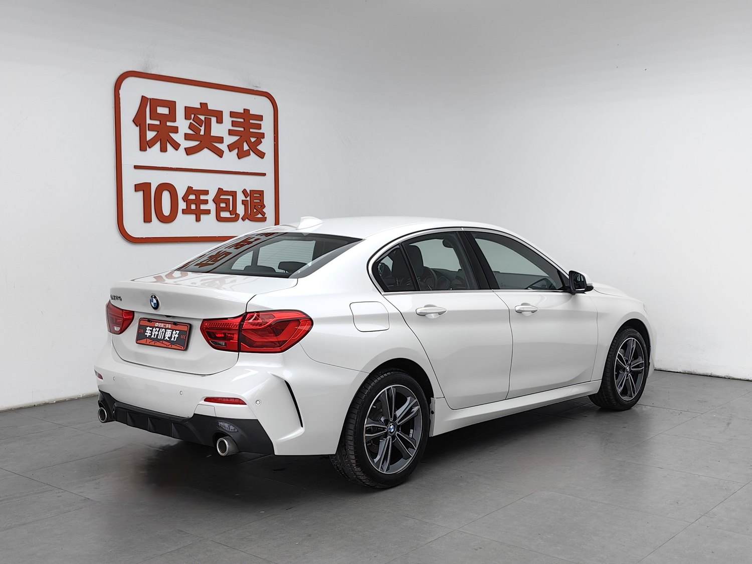 Used BMW THE1 2022 1.5 AT