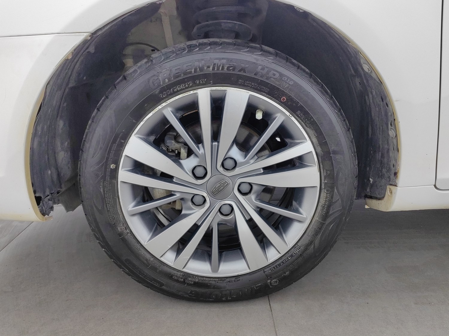 Used Geely Emgrand 2018 1.5 MT