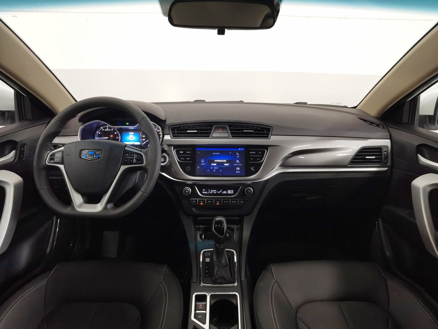 Used Geely Emgrand 2017 1.5 AT