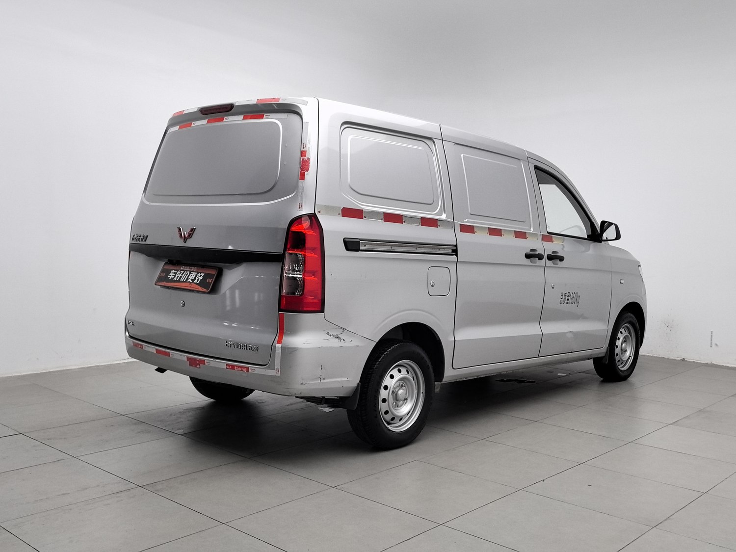 Used Wuling 五菱宏光V 2022 1.5 MT