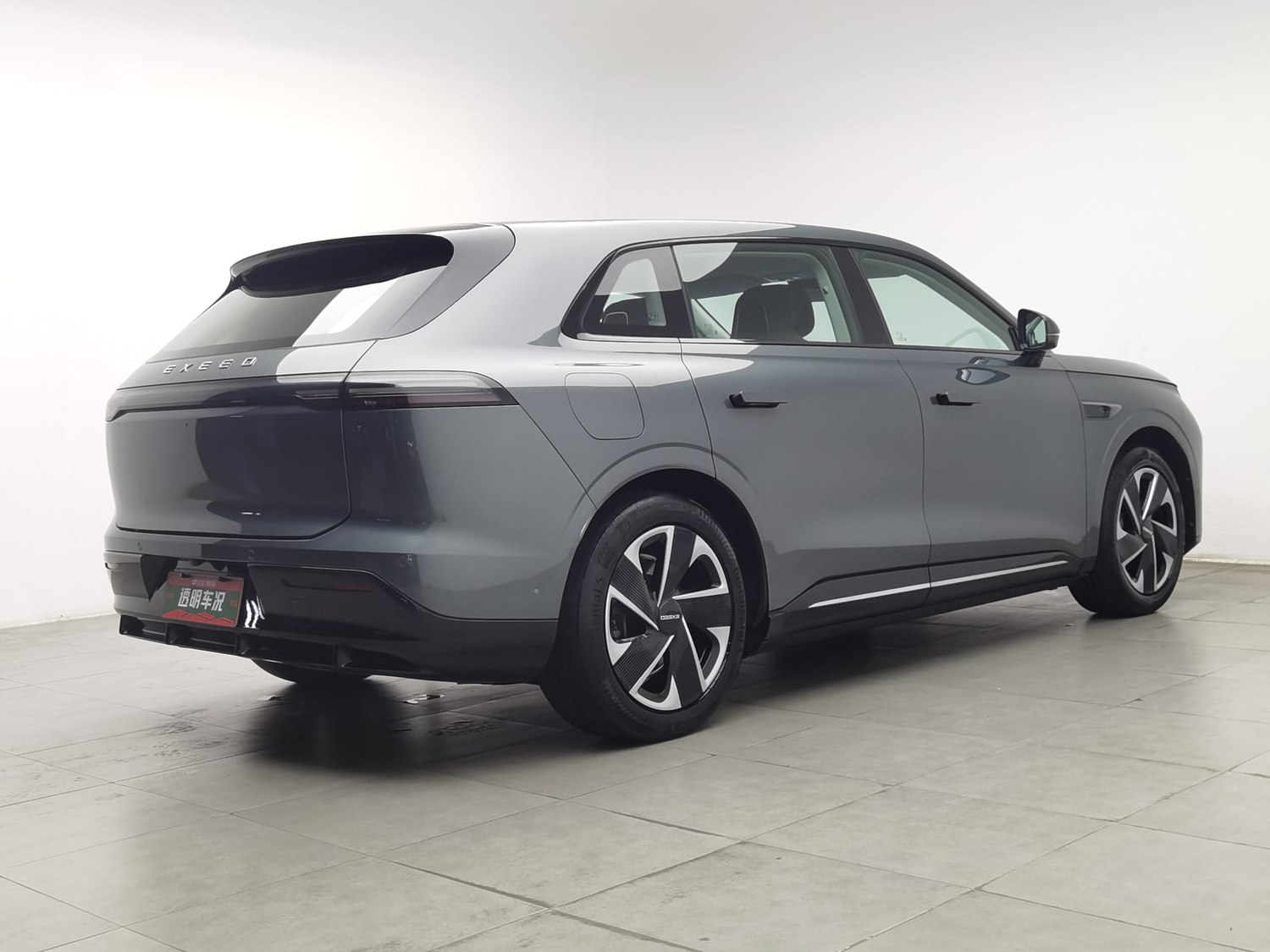 Used Exeed Sterra ET 2024 1.5 AT