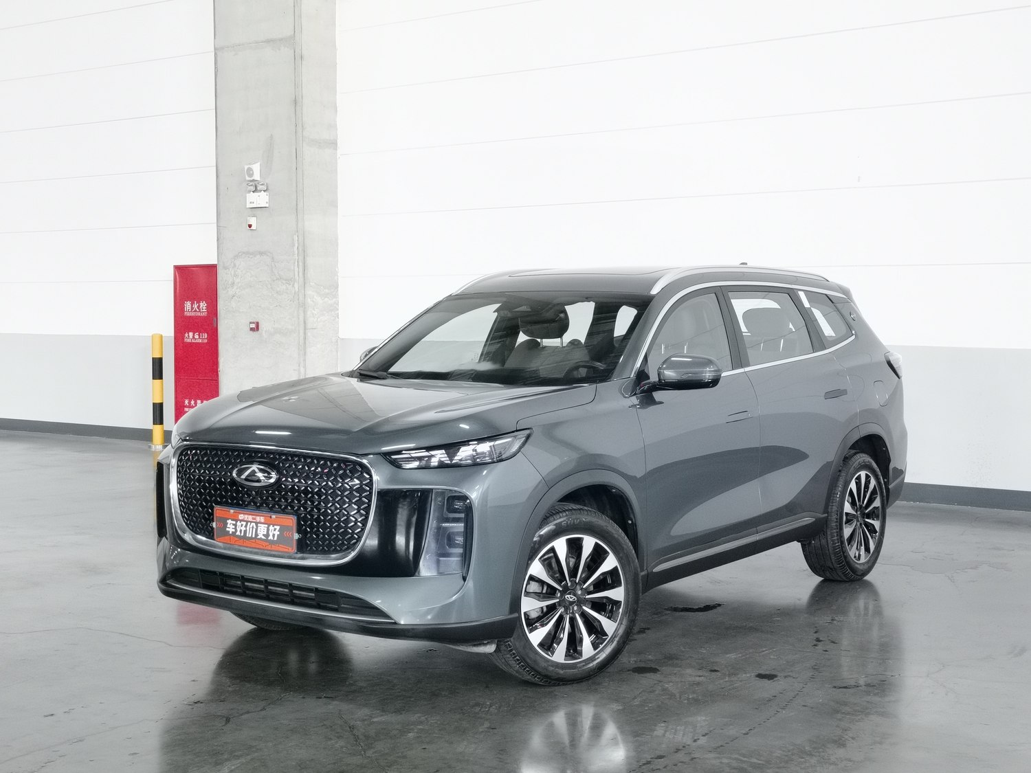 Used Chery Tiggo 8 PLUS 2025 1.6 AT