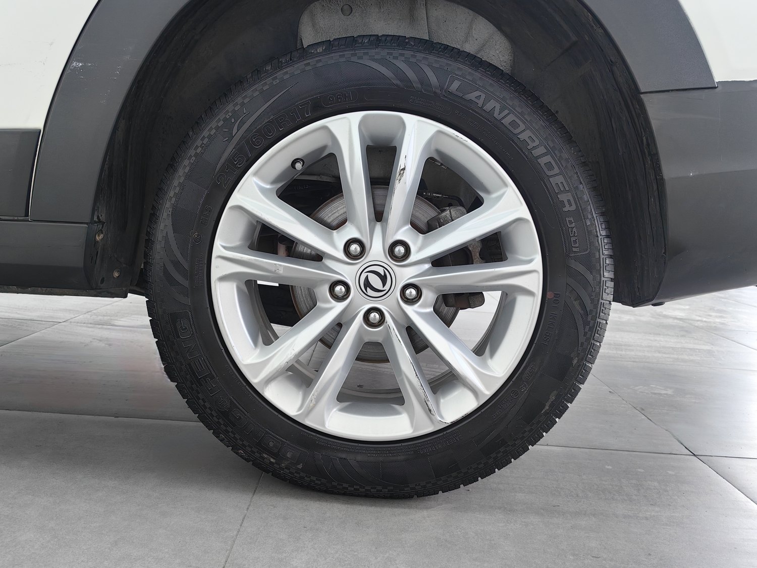 Used Dongfeng Fengon S560 2021 1.5 AT