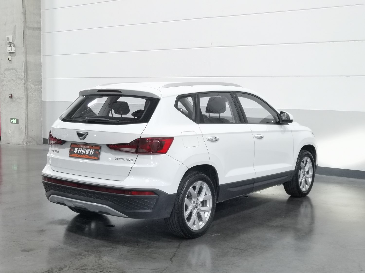 Used Jetta VS5 2023 1.4 AT