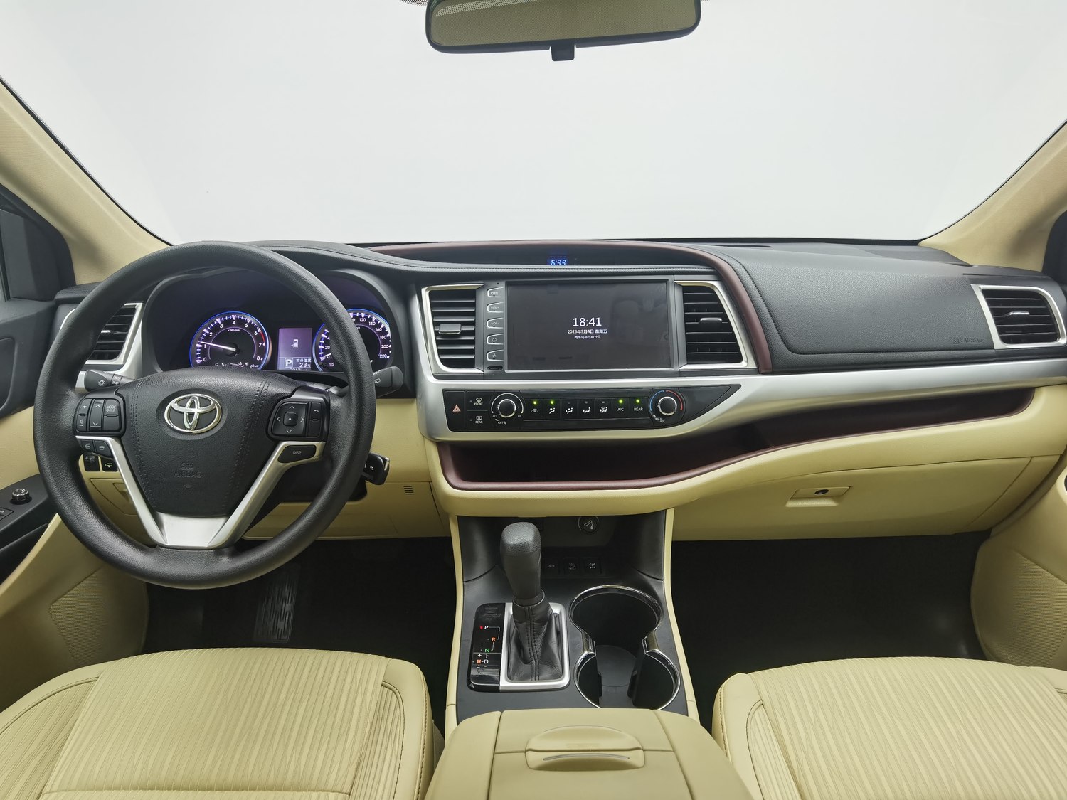 Used Toyota Highlander 2015 2.0 AT