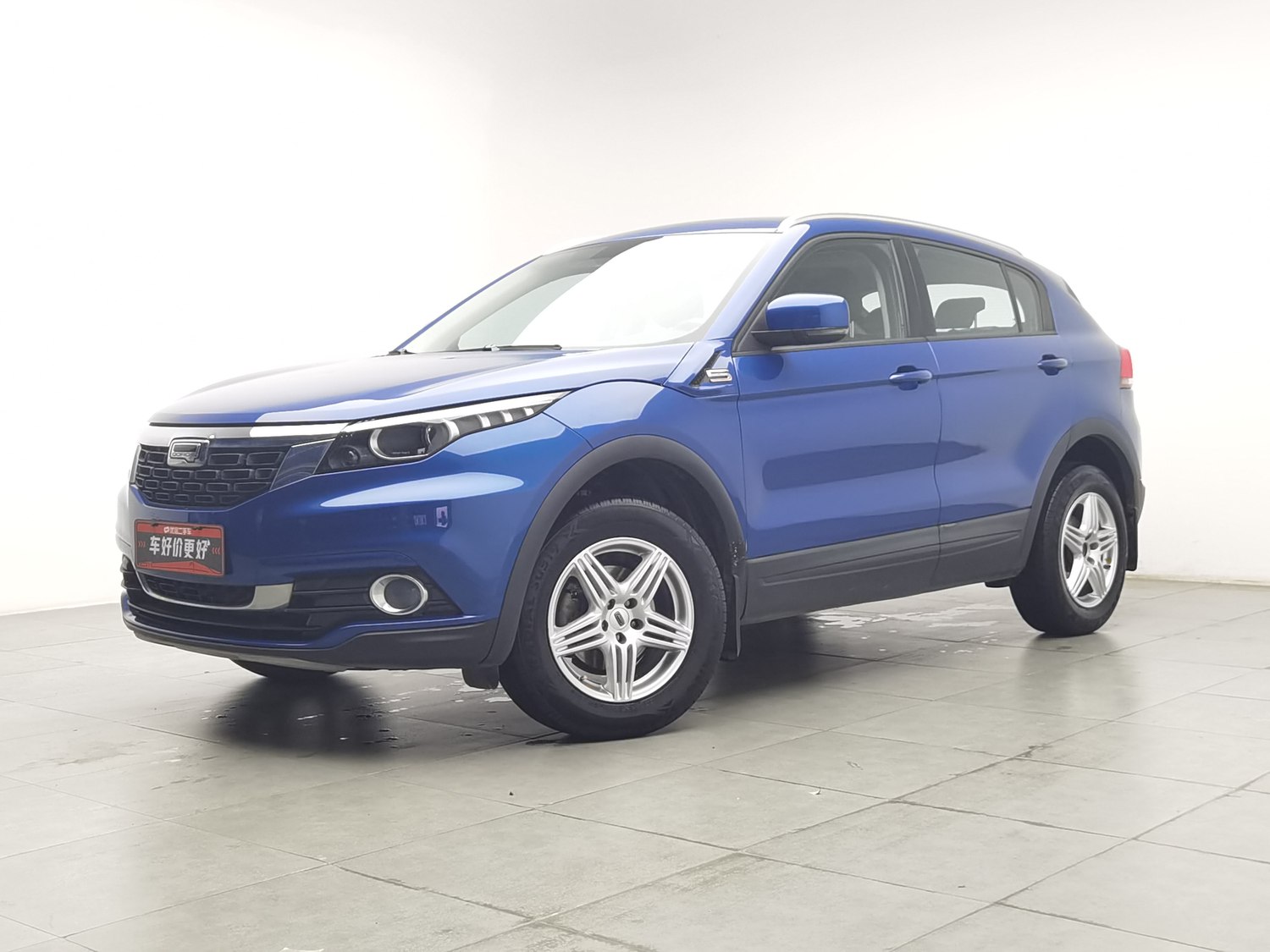 Used Qoros 5 2016 1.6 AT