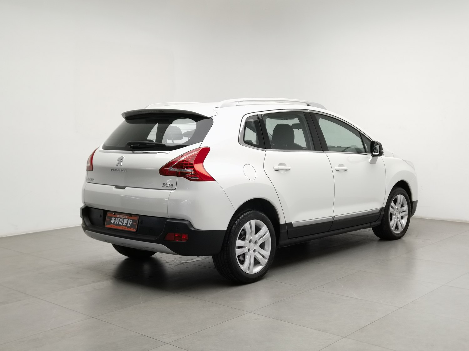 Used Peugeot 3008 2015 2.0 AT