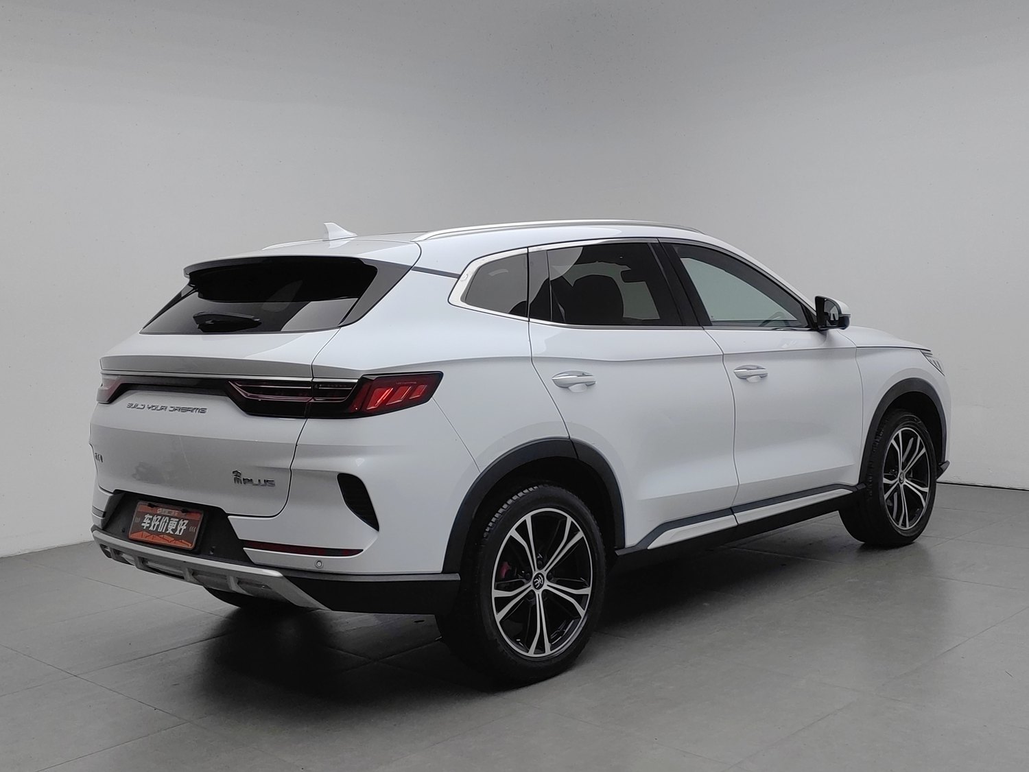 Used BYD Song PLUS 2020 1.5 AT