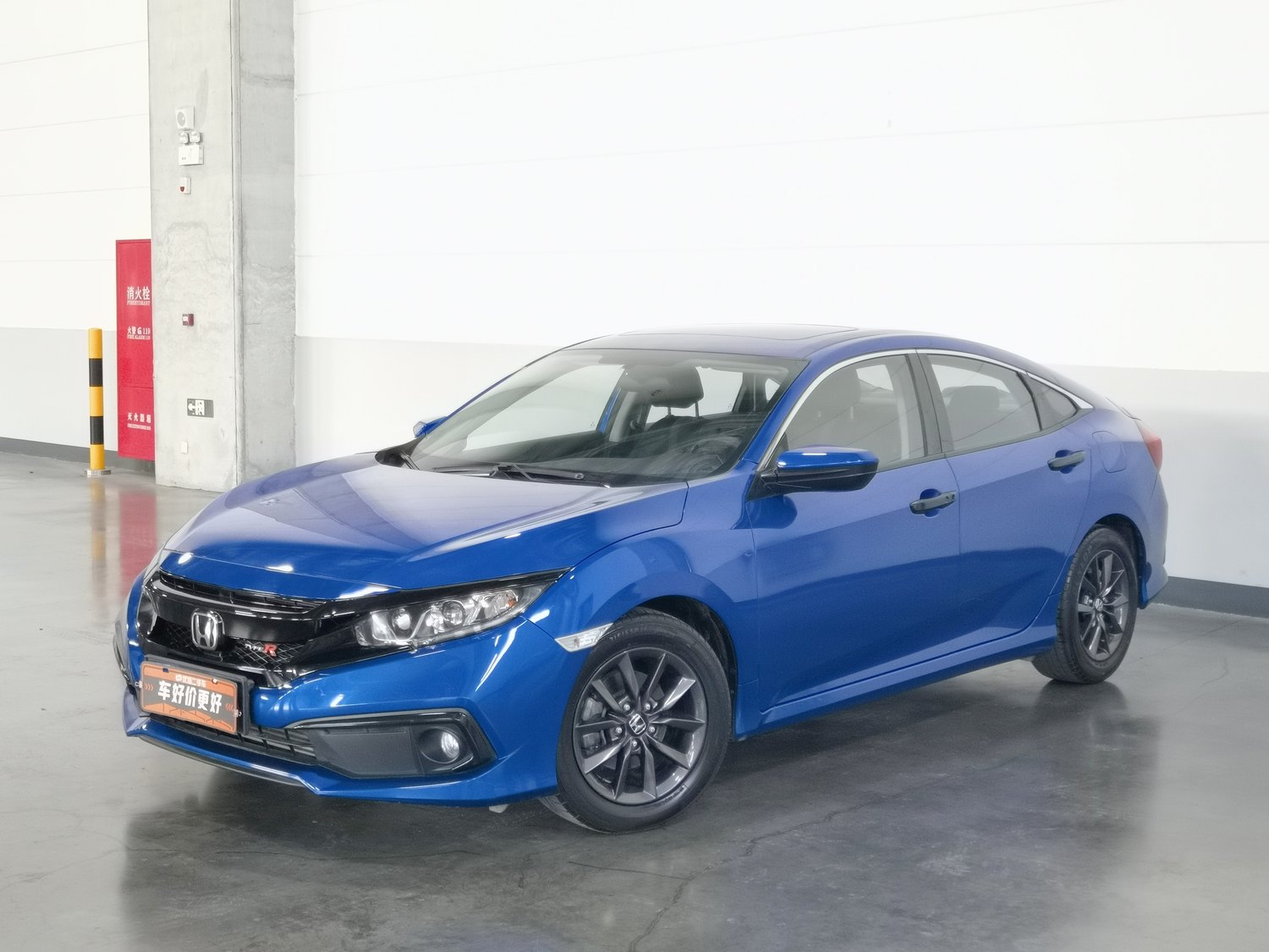 Used Honda Civic 2019 1.5 AT