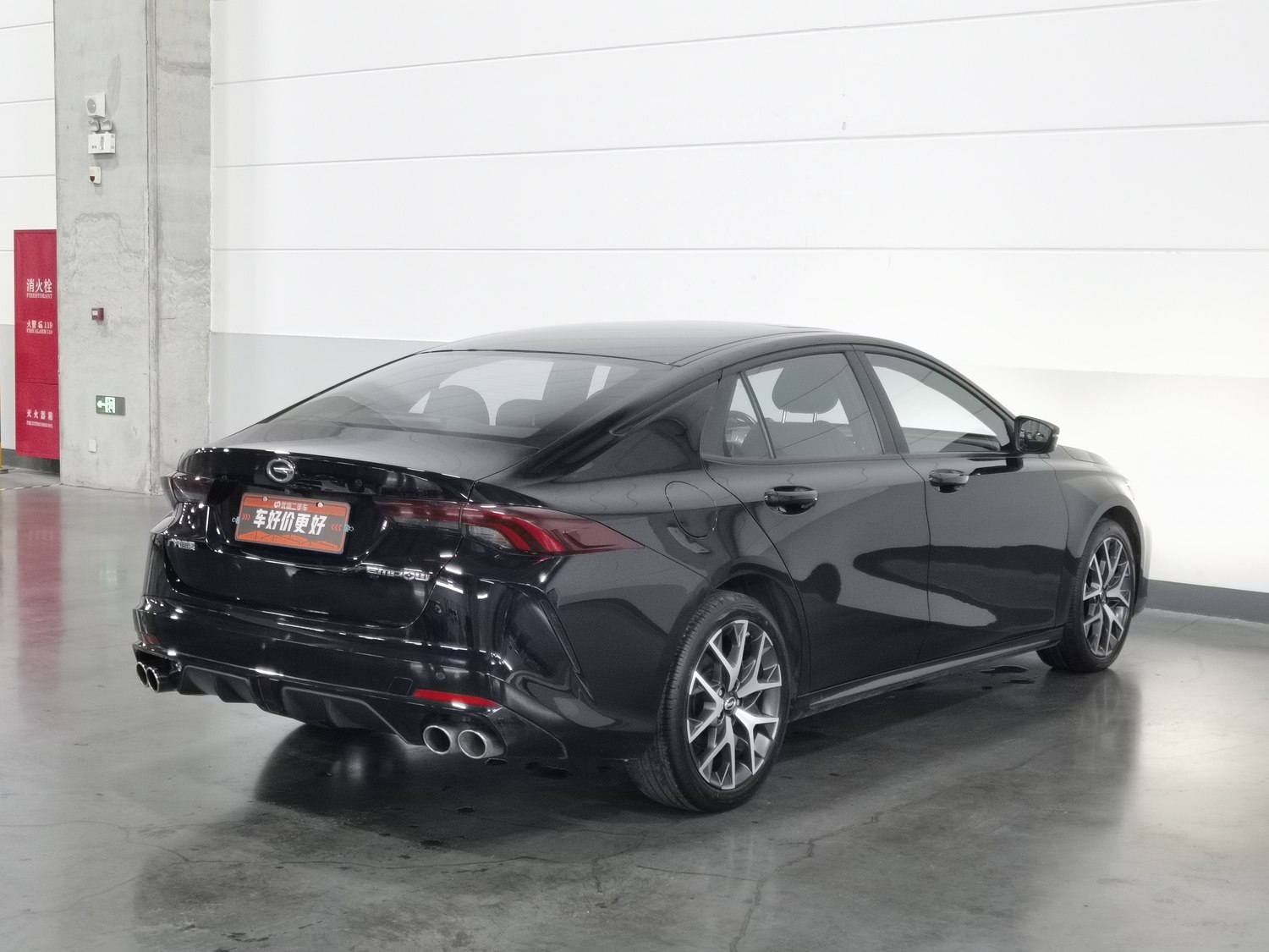 Used GAC Trumpchi Emkoo 2021 1.5 AT