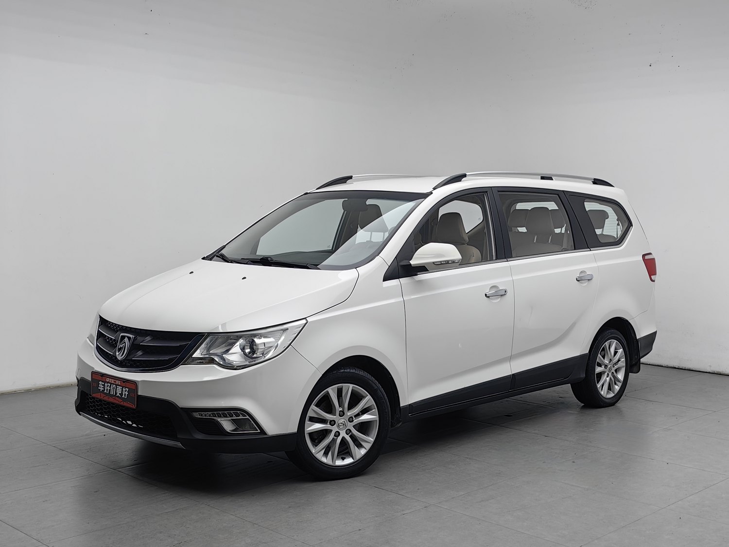 Used Baojun 730 2014 1.5 MT