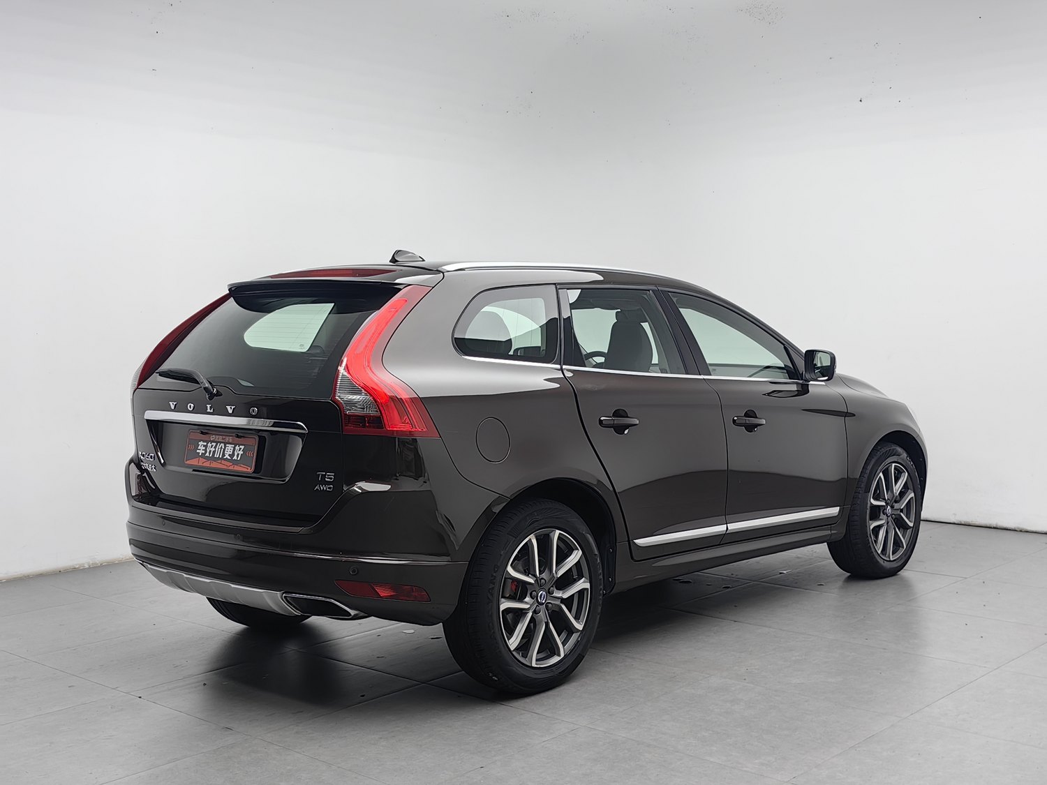 Used Volvo XC60 2017 2.0 AT