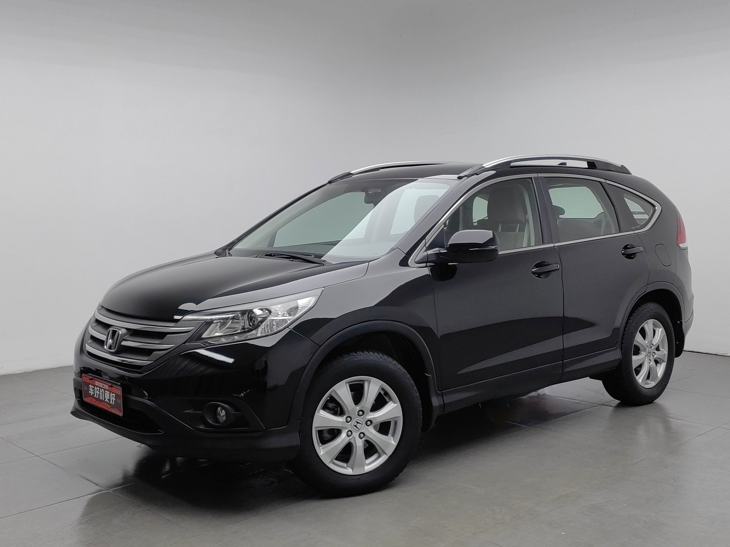 Used Honda CR-V 2015 2.0 AT