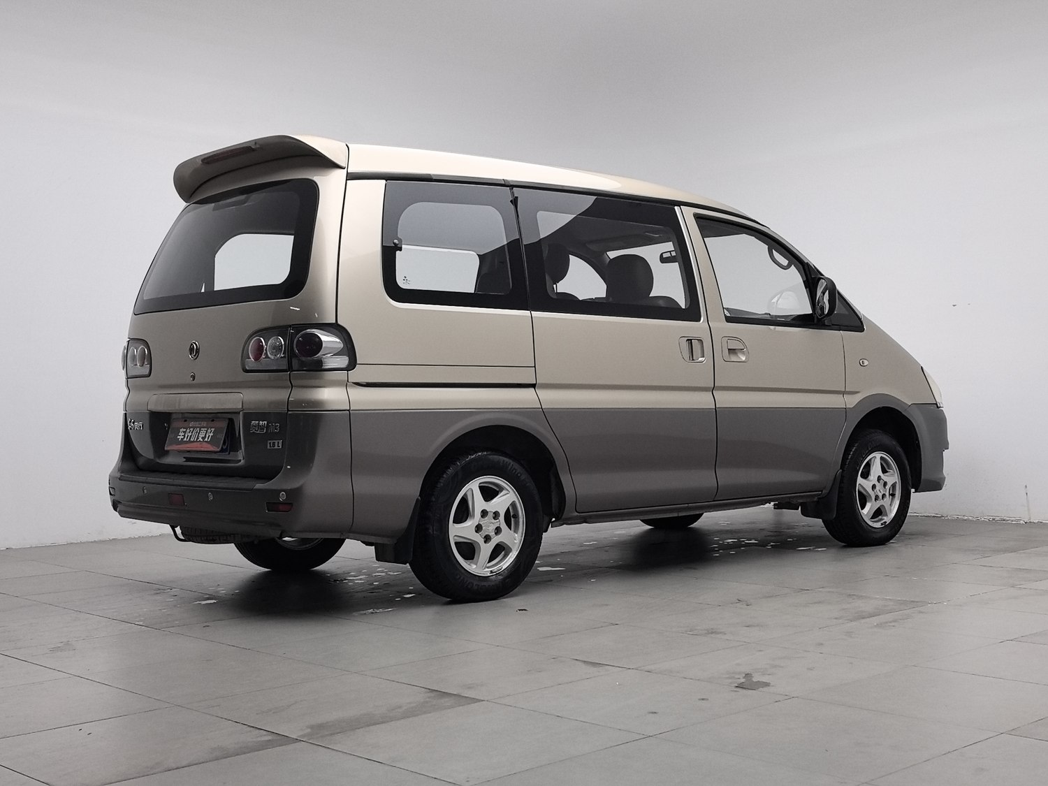 Used Dongfeng Forthing Lingzhi 2015 1.6 MT