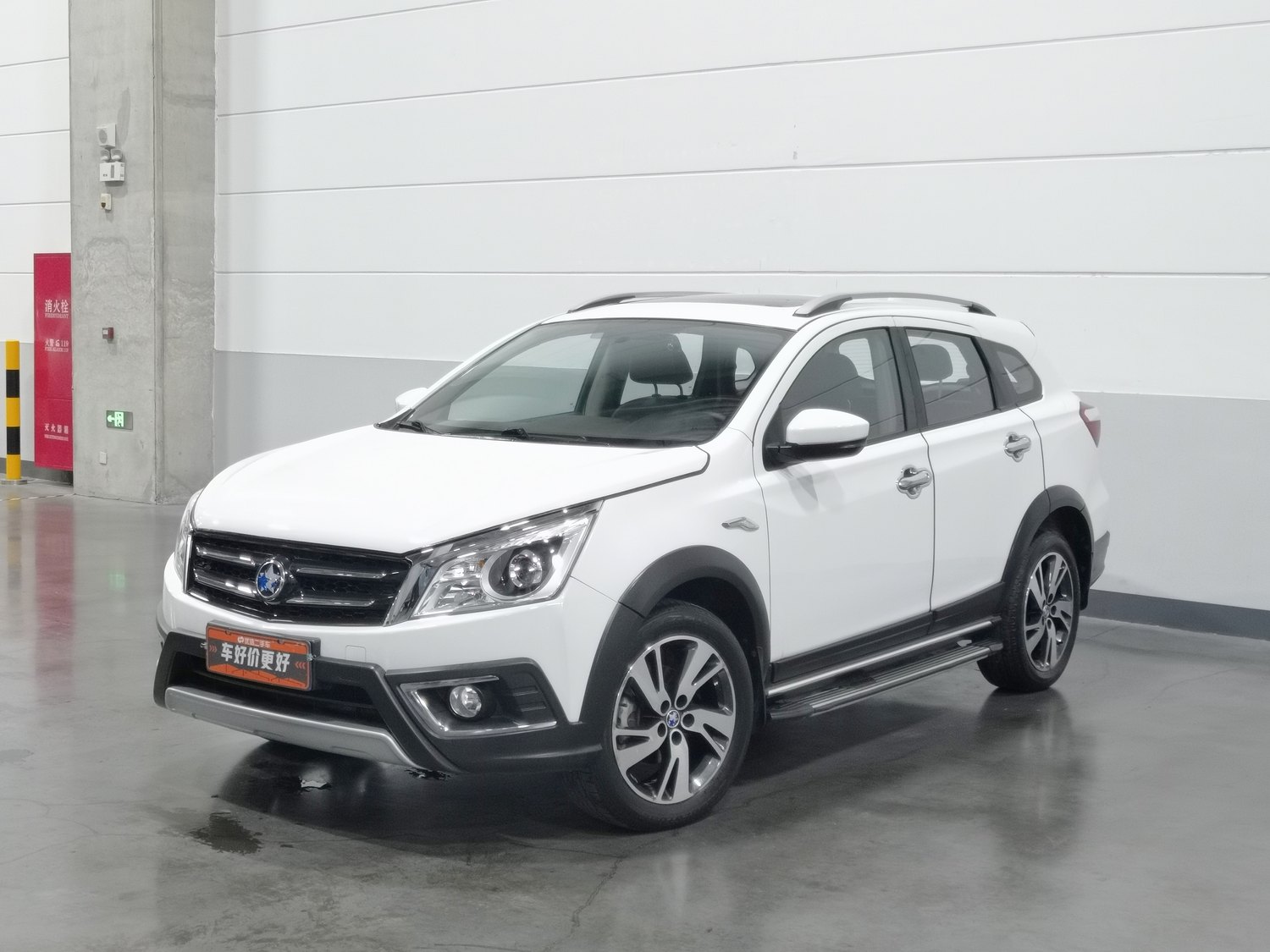 Used Venucia T70X 2015 2.0 AT