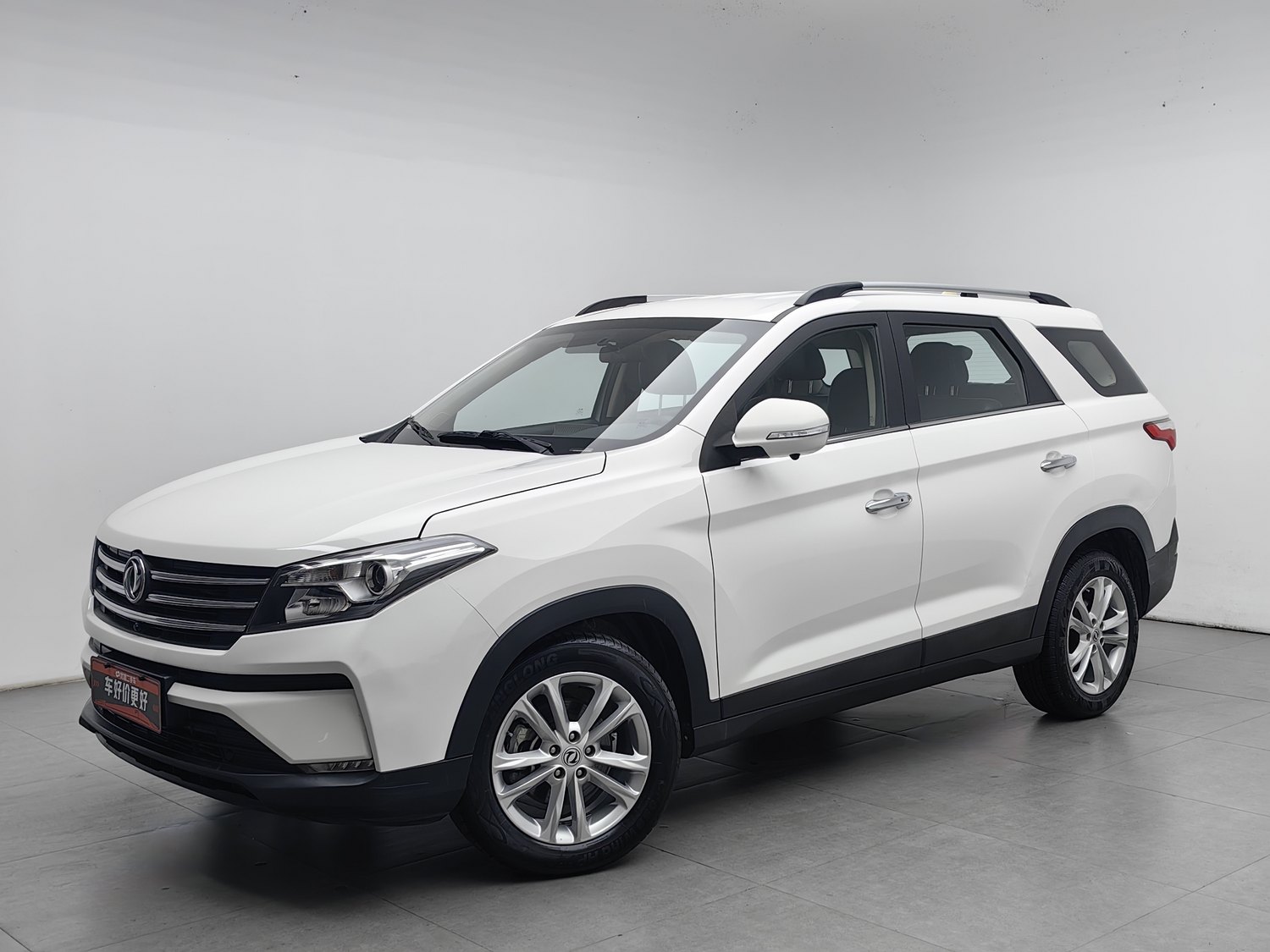 Used Dongfeng Fengon S560 2021 1.5 AT