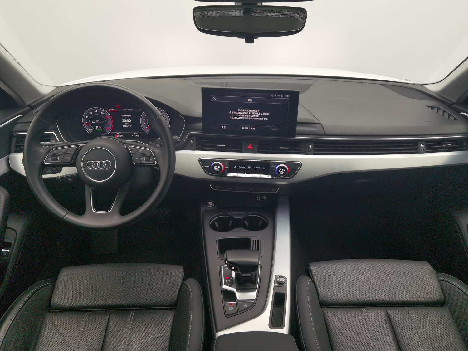 Used Audi A4L 2023 2.0 AT