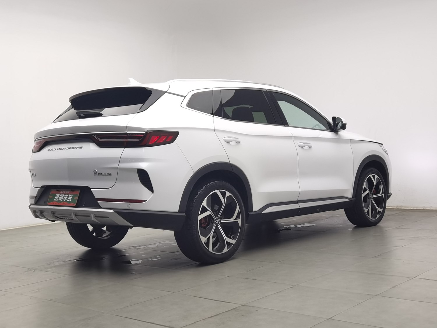 Used BYD Song PLUS 2020 1.5 AT