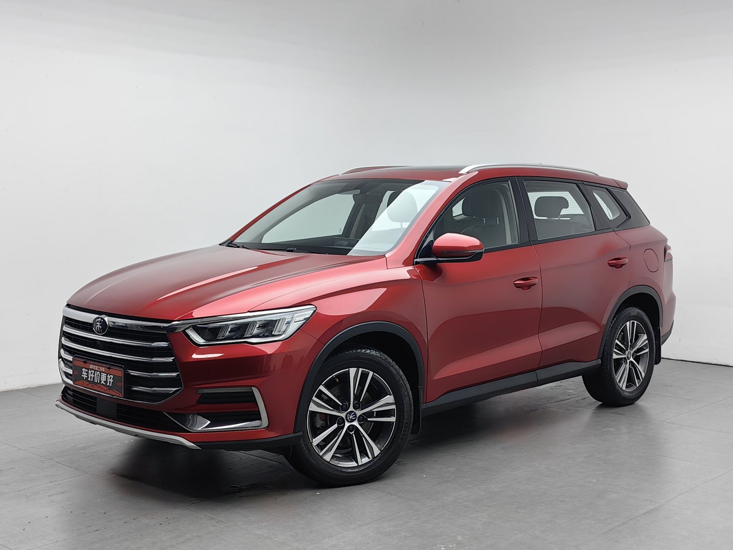 Used BYD Song Pro 2019 1.5 AT