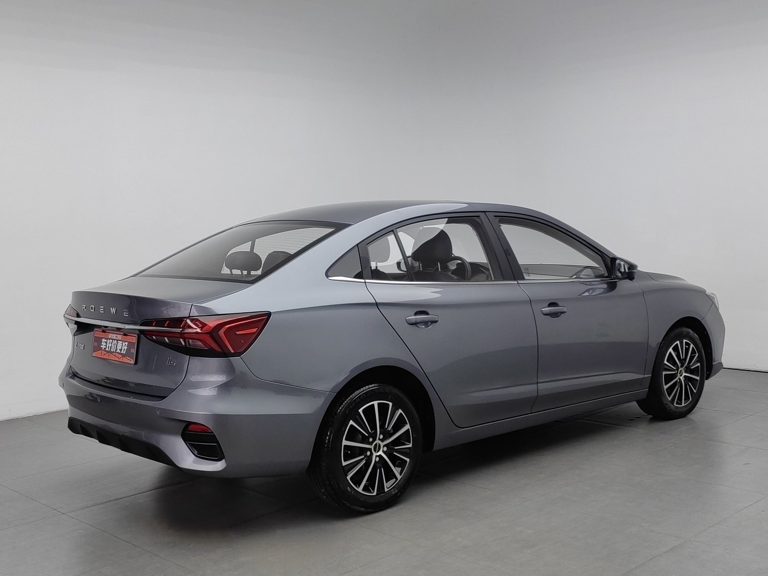 Used Roewe i5 2021 1.5 AT