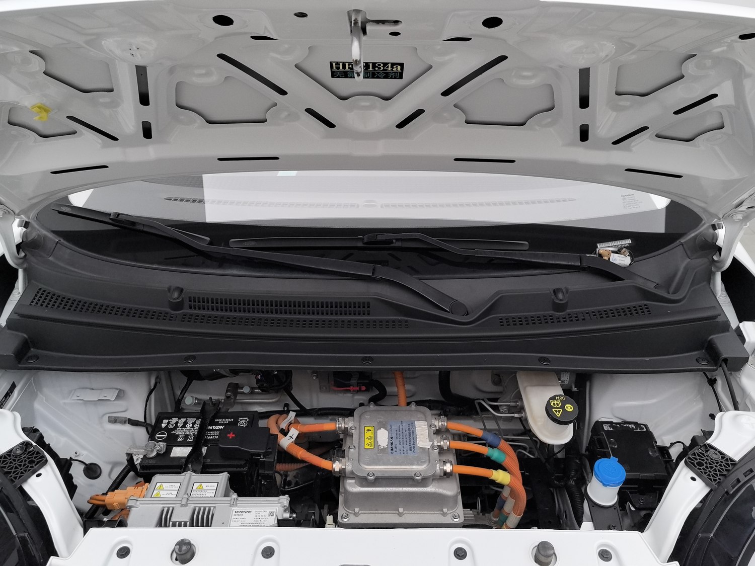 Used Changan Lumin 2022