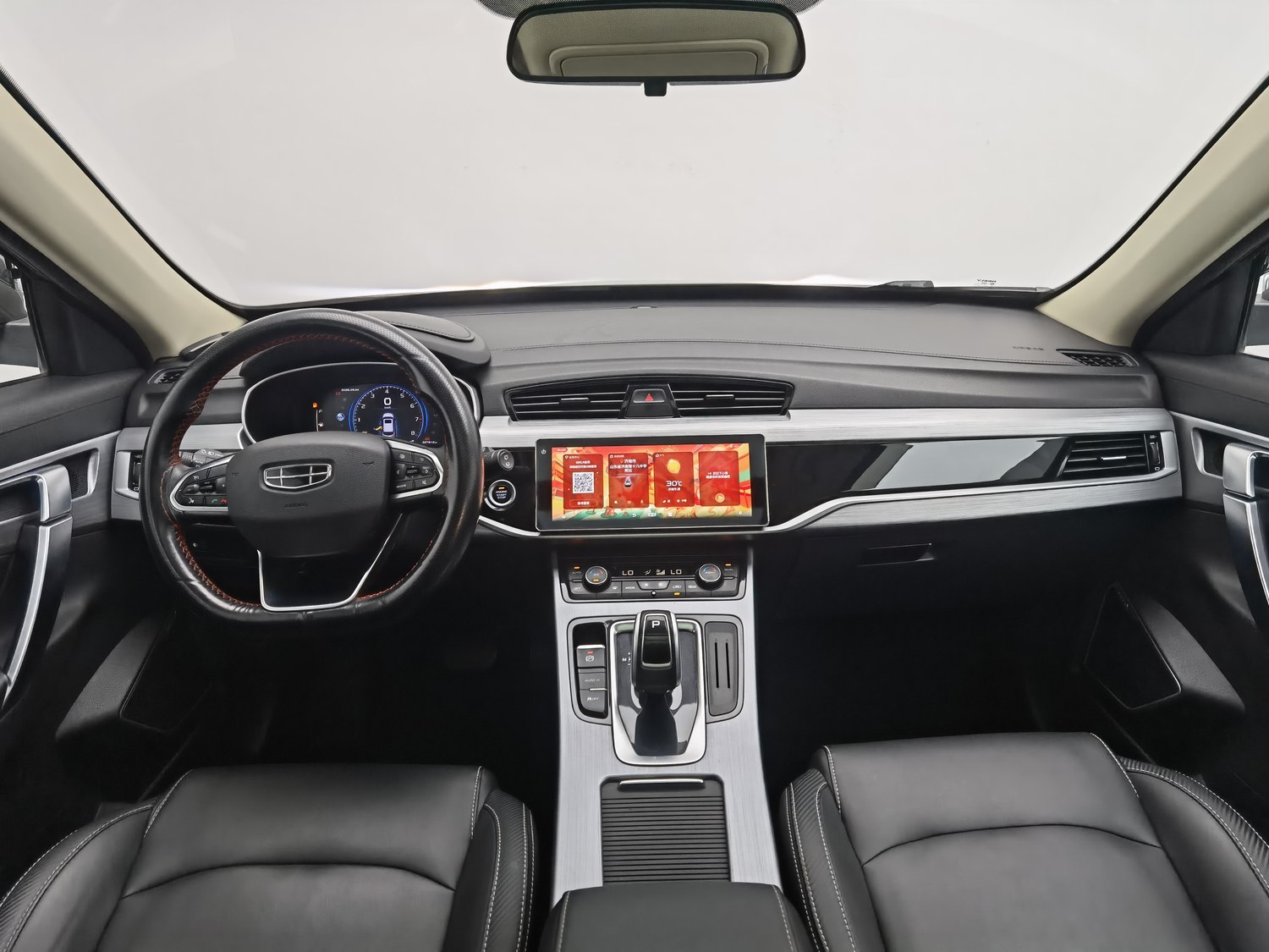 Used Geely Boyue 2021 1.8 AT