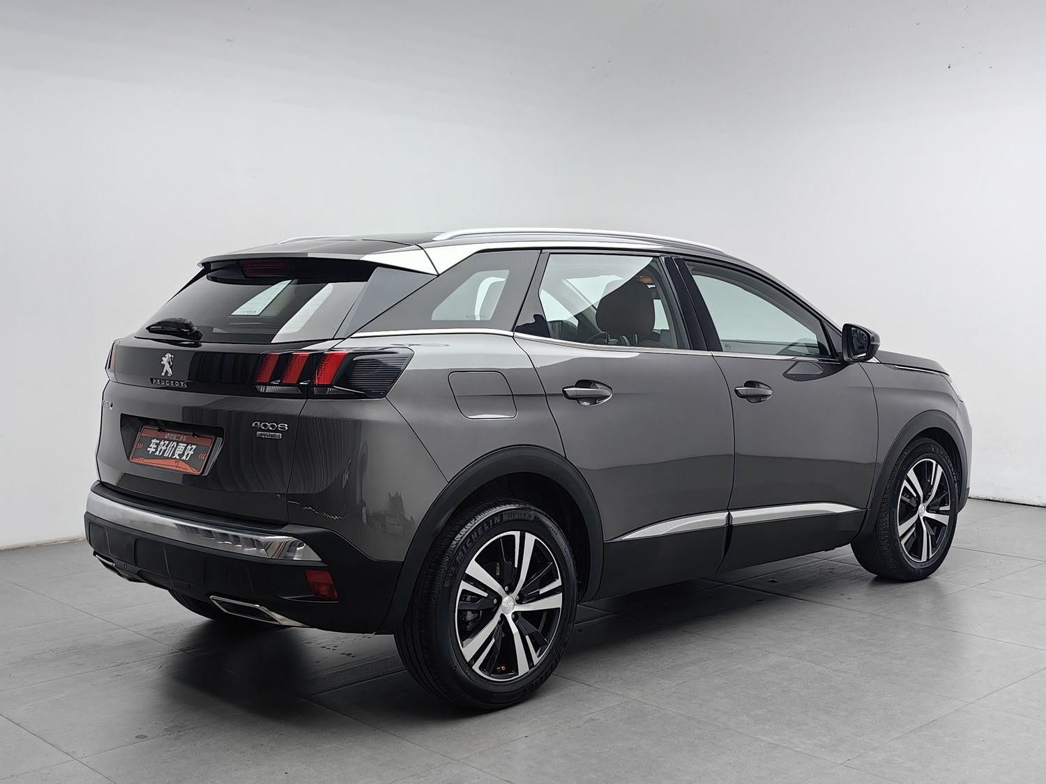 Used Peugeot 4008 2022 1.8 AT