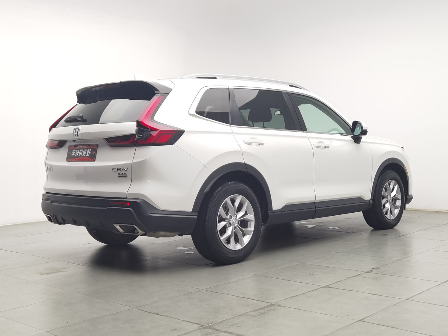 Used Honda CR-V 2023 1.5 AT
