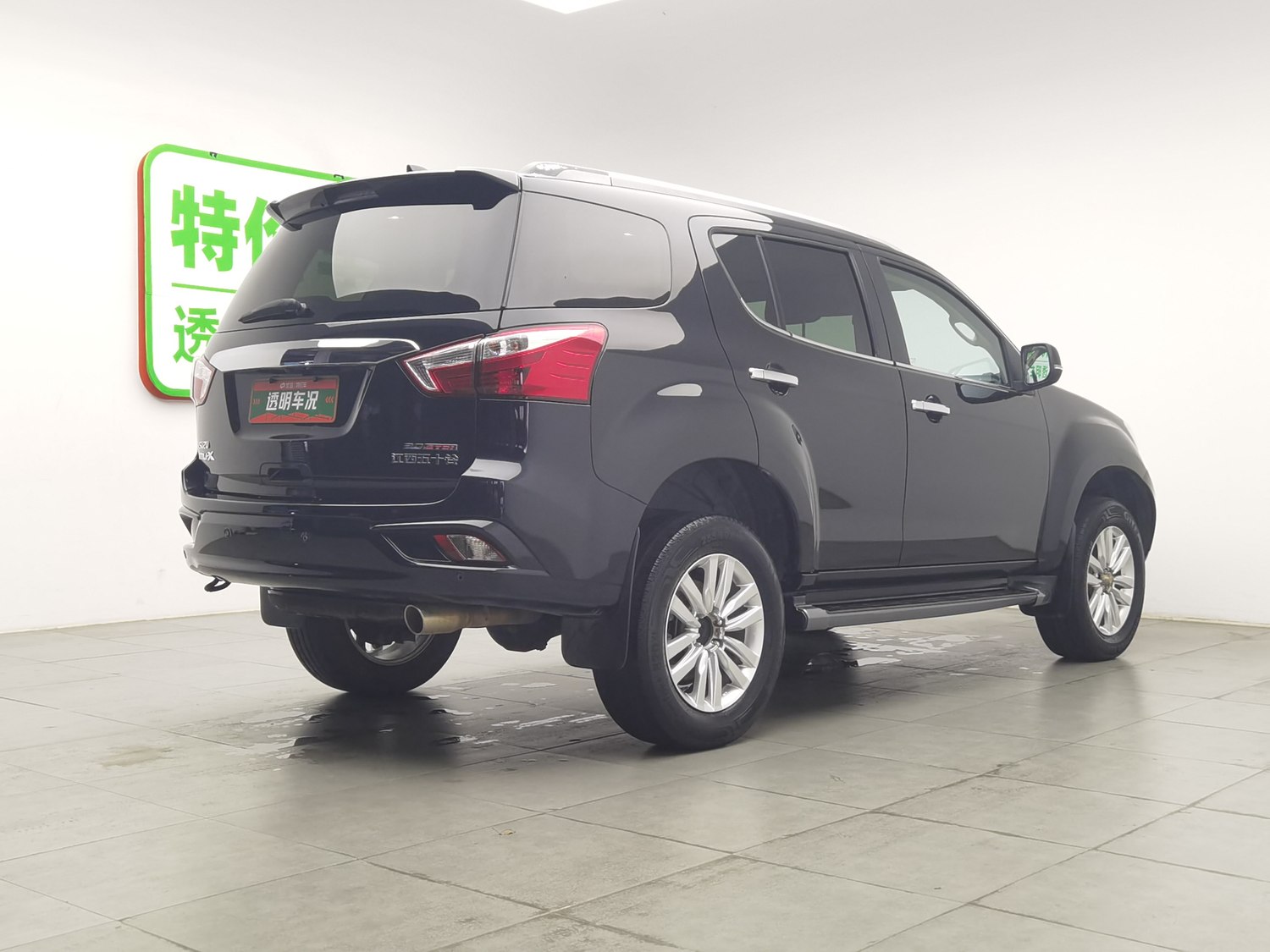 Used Isuzu mu-X 2022 2.0 AT