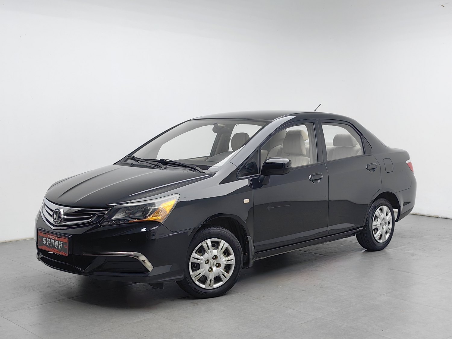 Used Ciimo S1 2014 1.3 MT