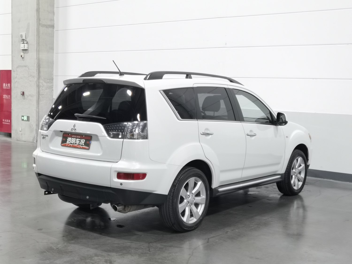Used Mitsubishi Outlander (Imported) 2010 2.4 AT