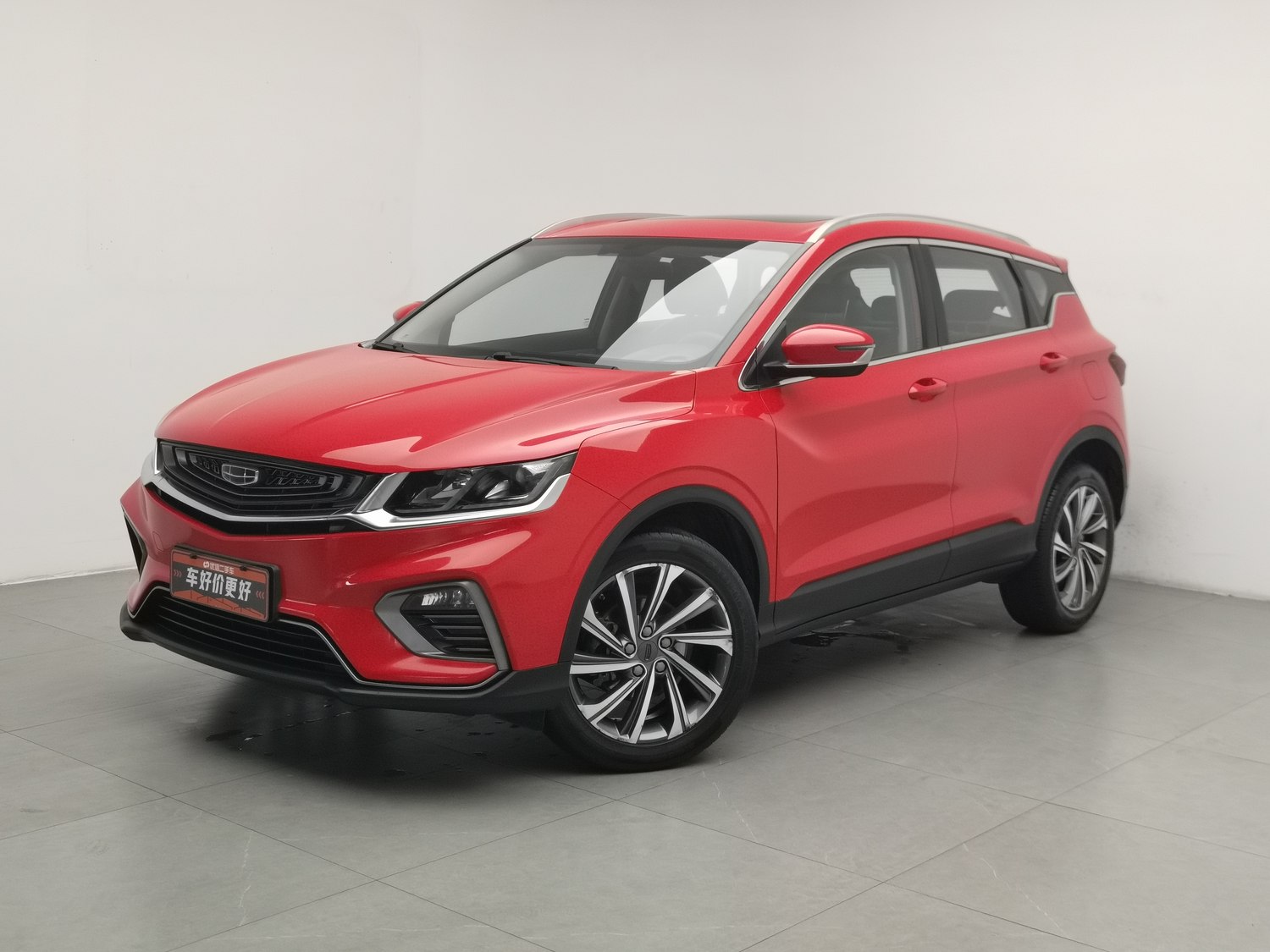 Used Geely Binyue 2019 1.5 AT