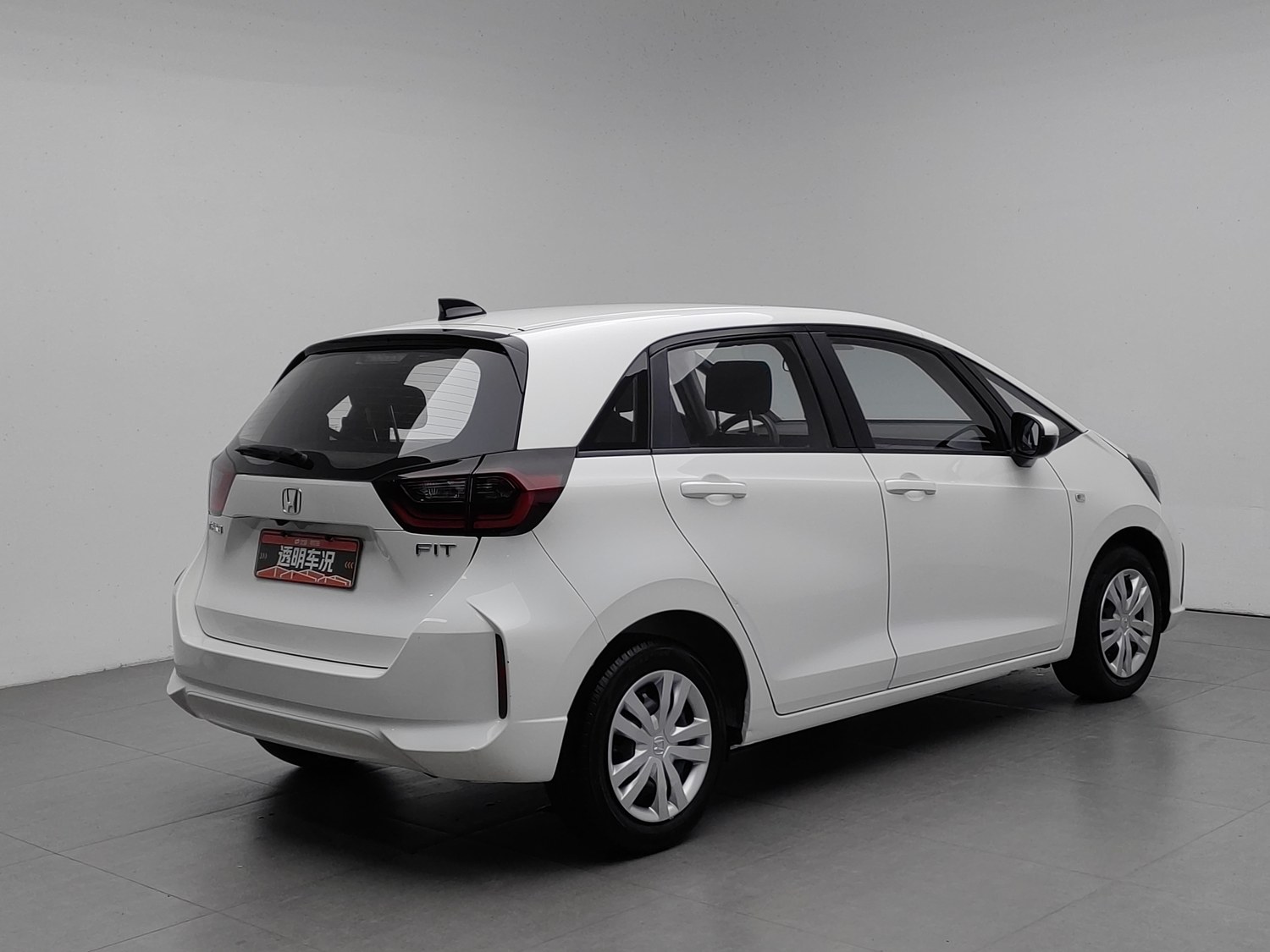 Used Honda Fit 2021 1.5 AT