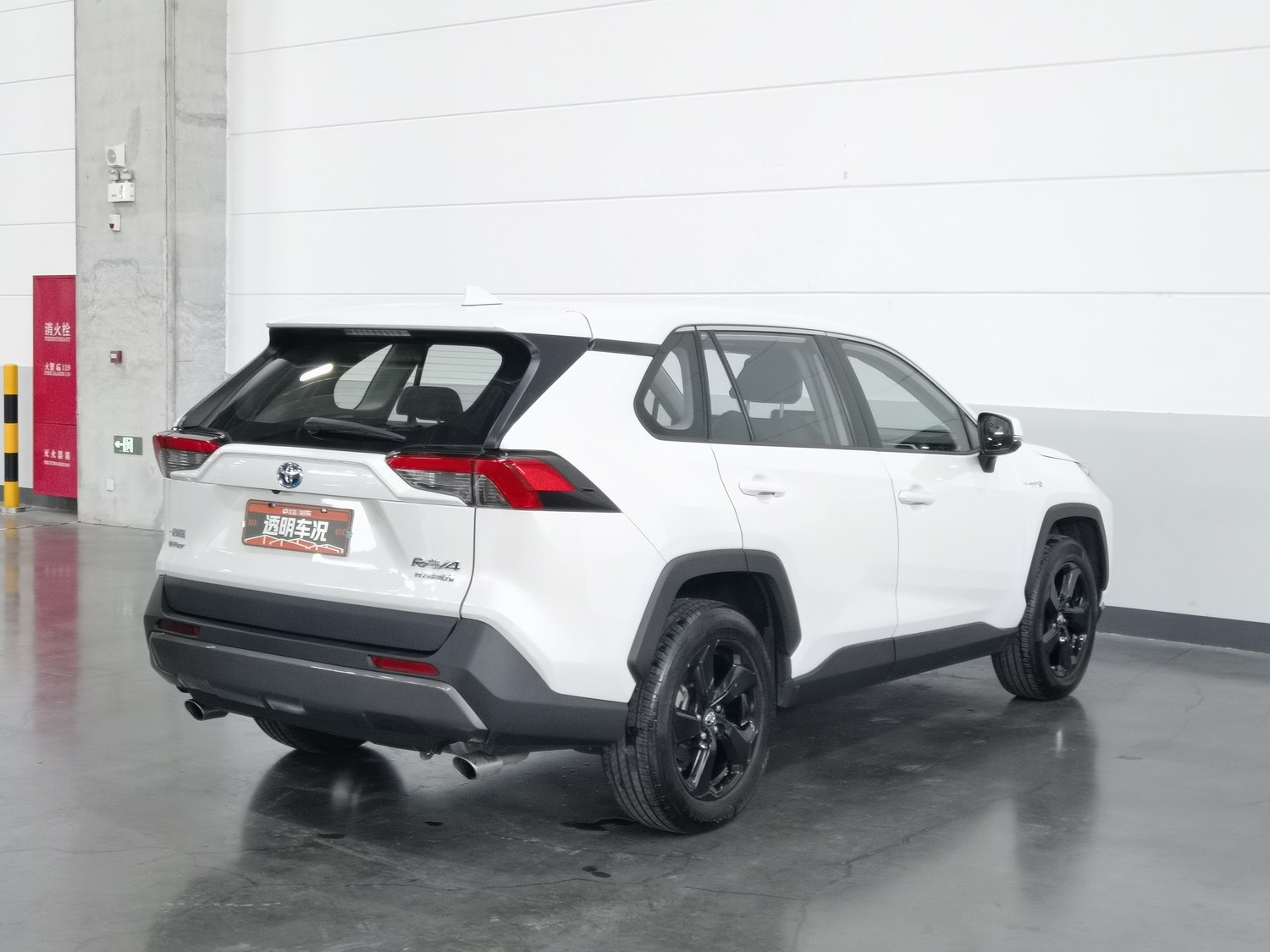 Used Toyota RAV4 2020 2.5 AT