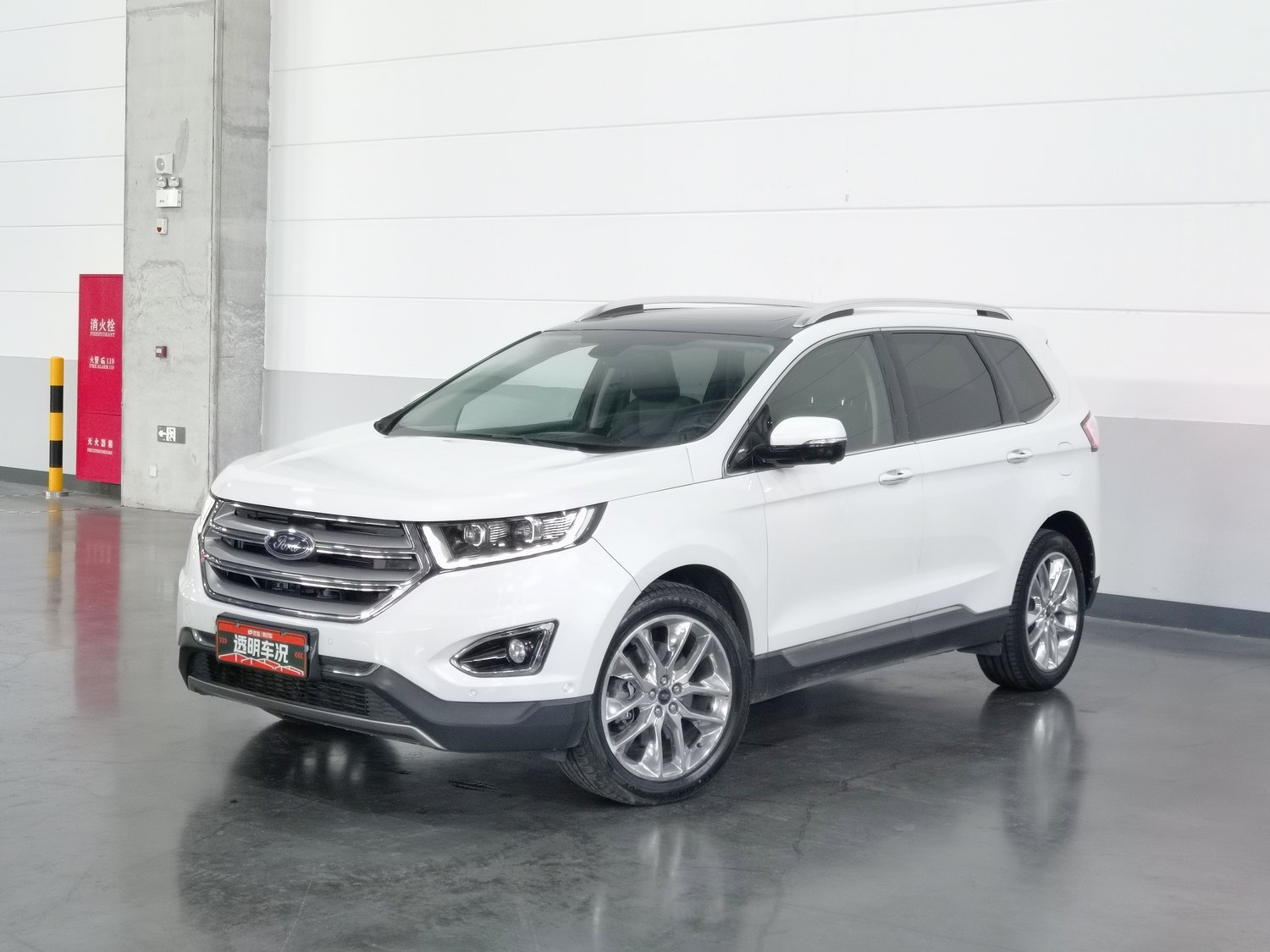 Used Ford Edge 2015 2.0 AT