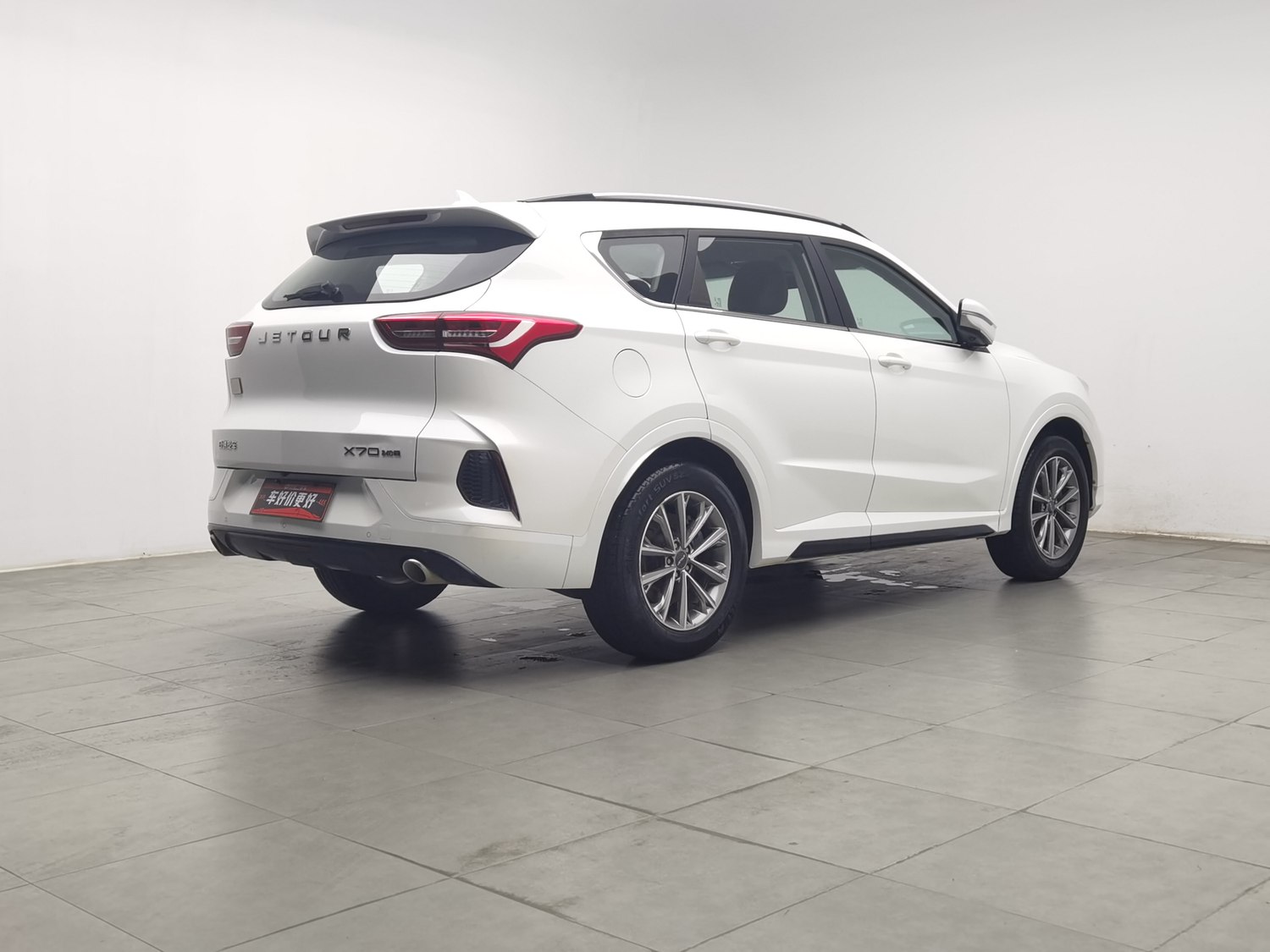 Used Jetour X70 2020 1.5 MT